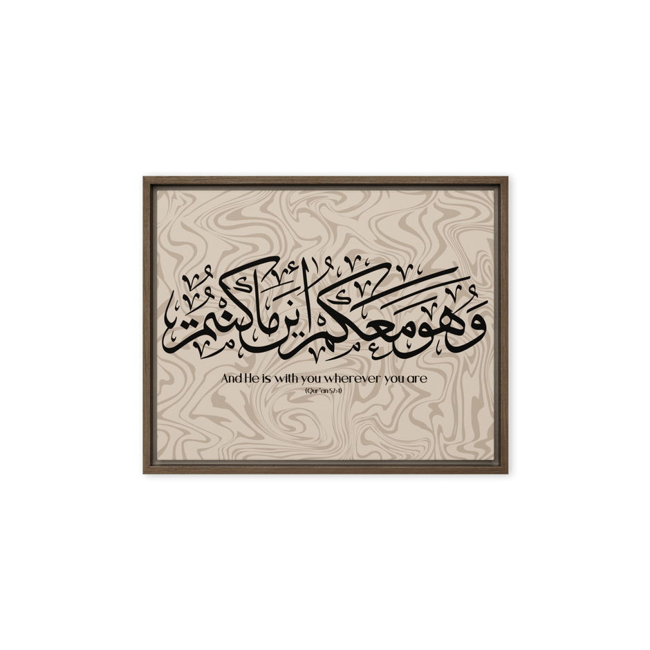 Wahuwa Ma'akum Framed Canvas Marble Background – Islamic calligraphy canvas | Nurul Khatt