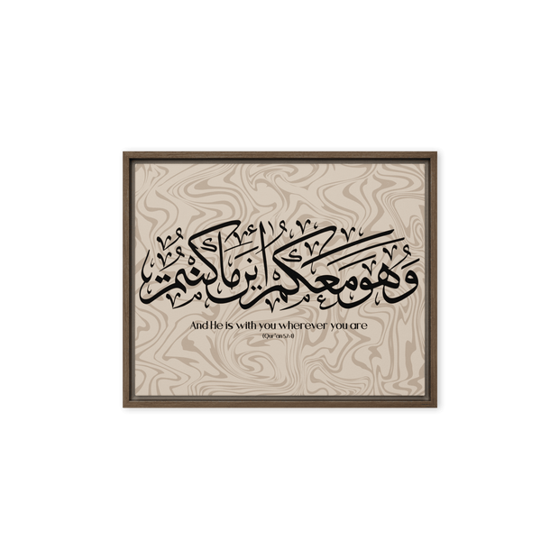 Wahuwa Ma'akum Framed Canvas Marble Background – Islamic calligraphy canvas | Nurul Khatt