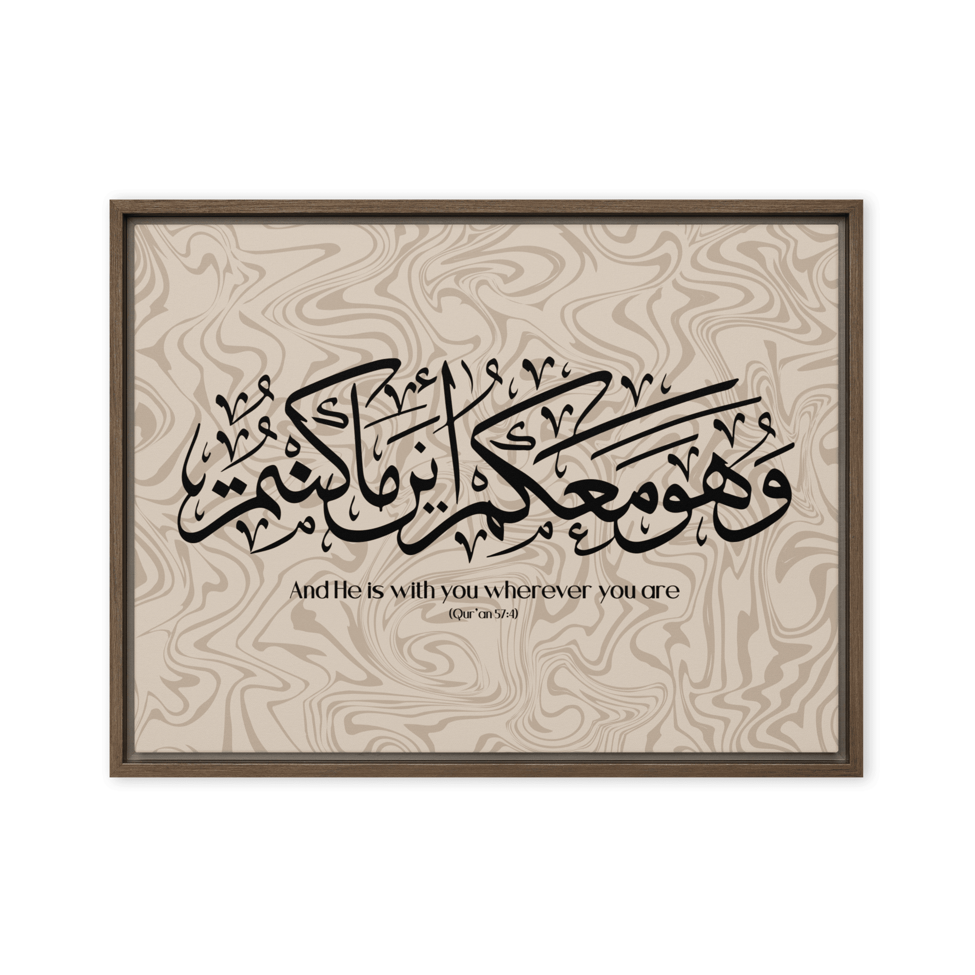 Wahuwa Ma'akum Framed Canvas Marble Background – Islamic calligraphy canvas | Nurul Khatt