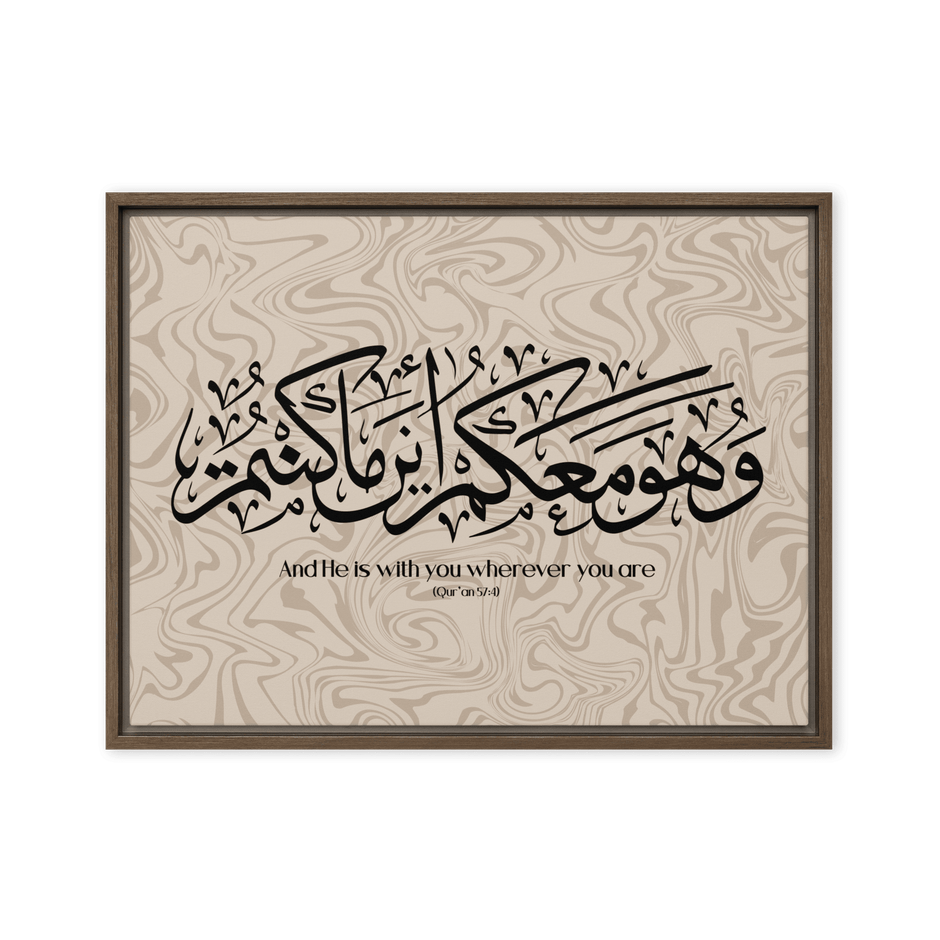 Wahuwa Ma'akum Framed Canvas Marble Background – Islamic calligraphy canvas | Nurul Khatt