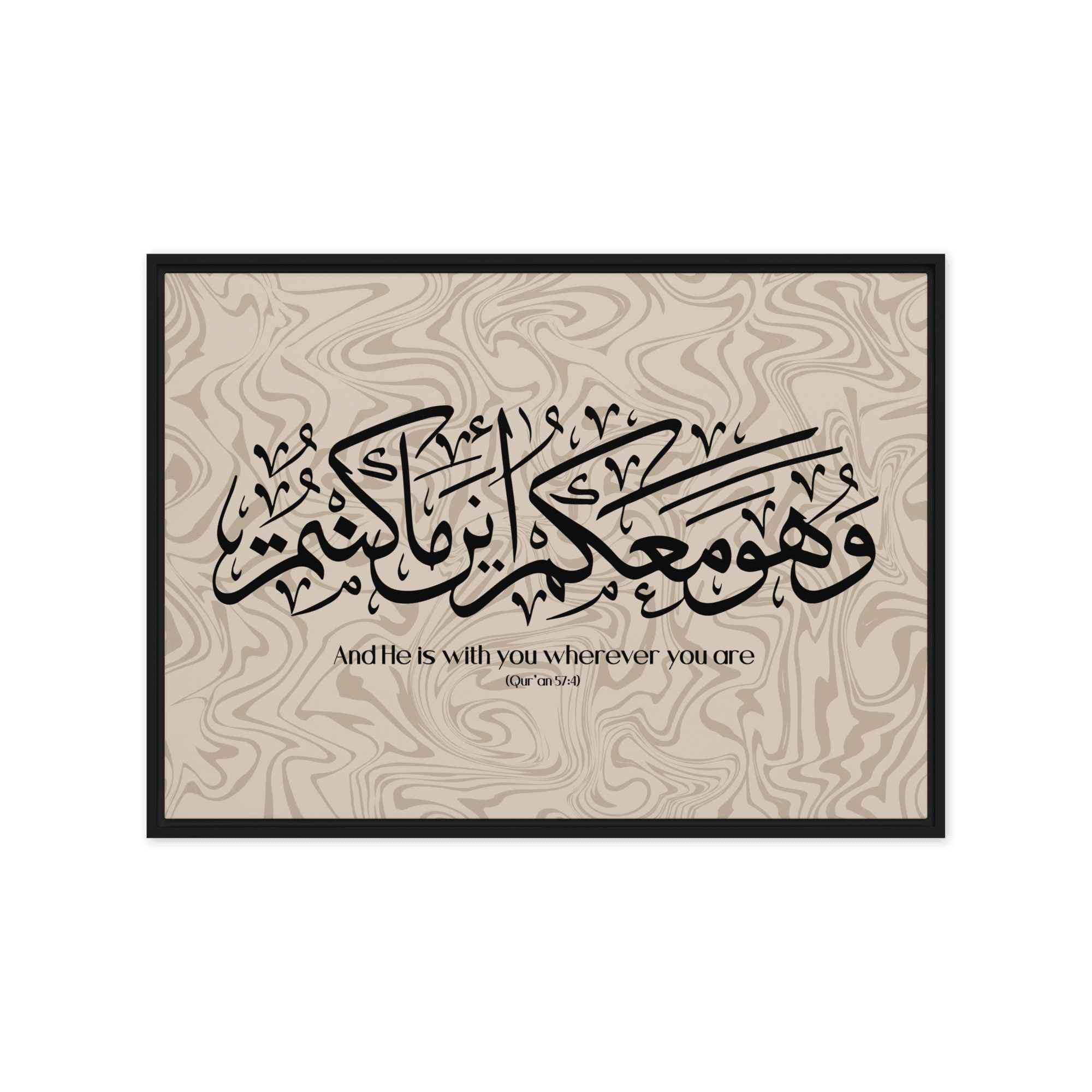 Wahuwa Ma'akum Framed Canvas Marble Background – Islamic calligraphy canvas | Nurul Khatt