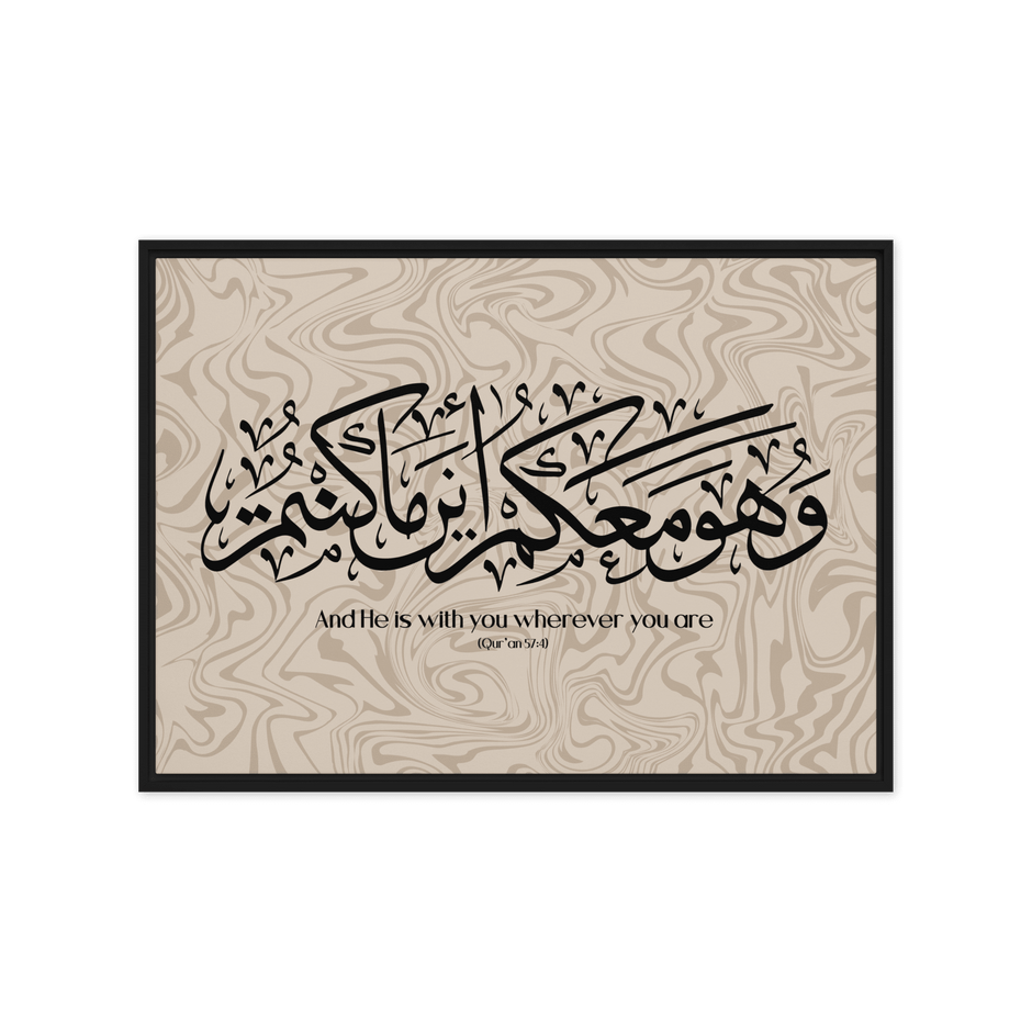 Wahuwa Ma'akum Framed Canvas Marble Background – Islamic calligraphy canvas | Nurul Khatt