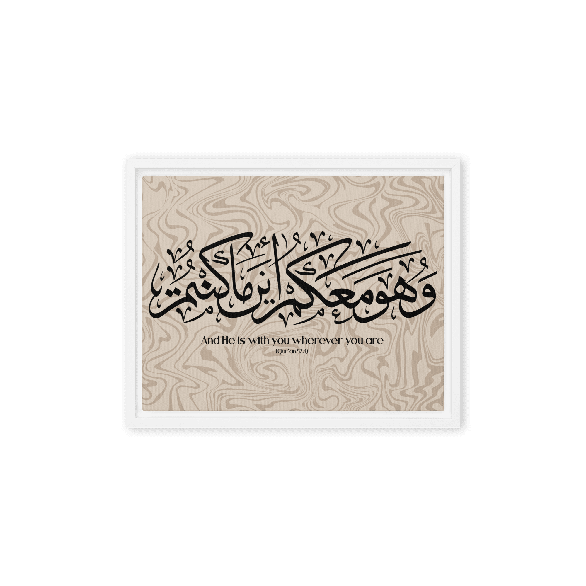 Wahuwa Ma'akum Framed Canvas Marble Background – Islamic calligraphy canvas | Nurul Khatt