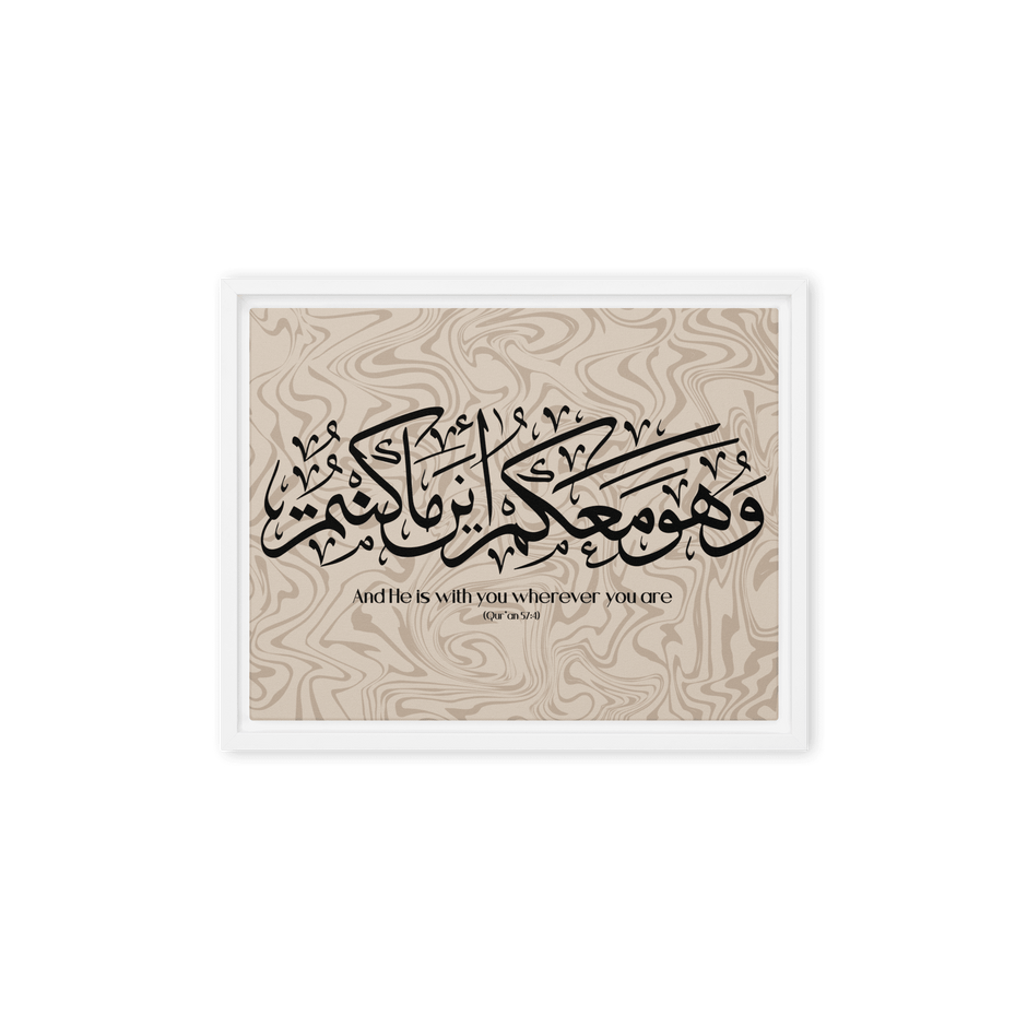 Wahuwa Ma'akum Framed Canvas Marble Background – Islamic calligraphy canvas | Nurul Khatt