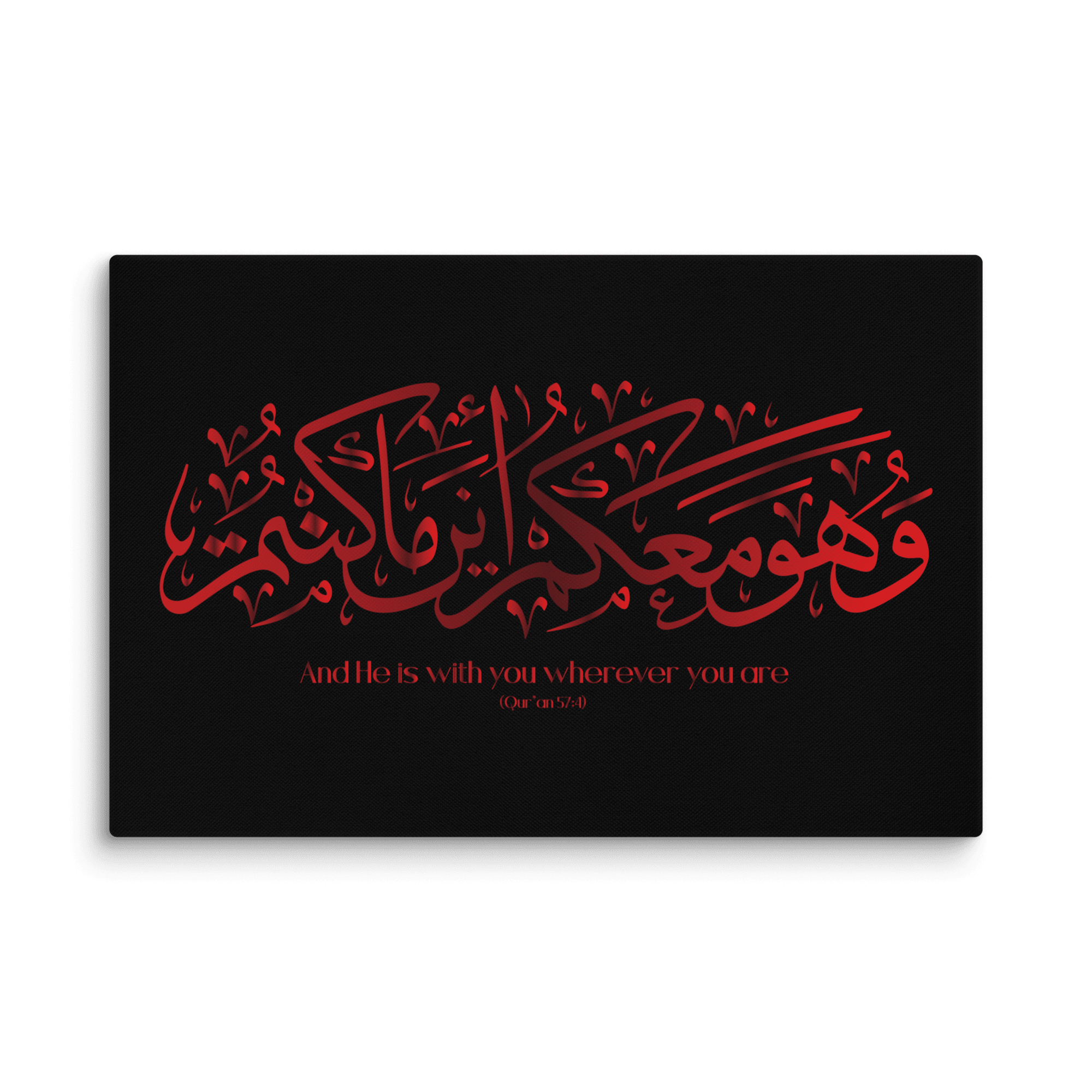 Wahuwa Ma'akum Red Canvas – Islamic calligraphy canvas | Nurul Khatt