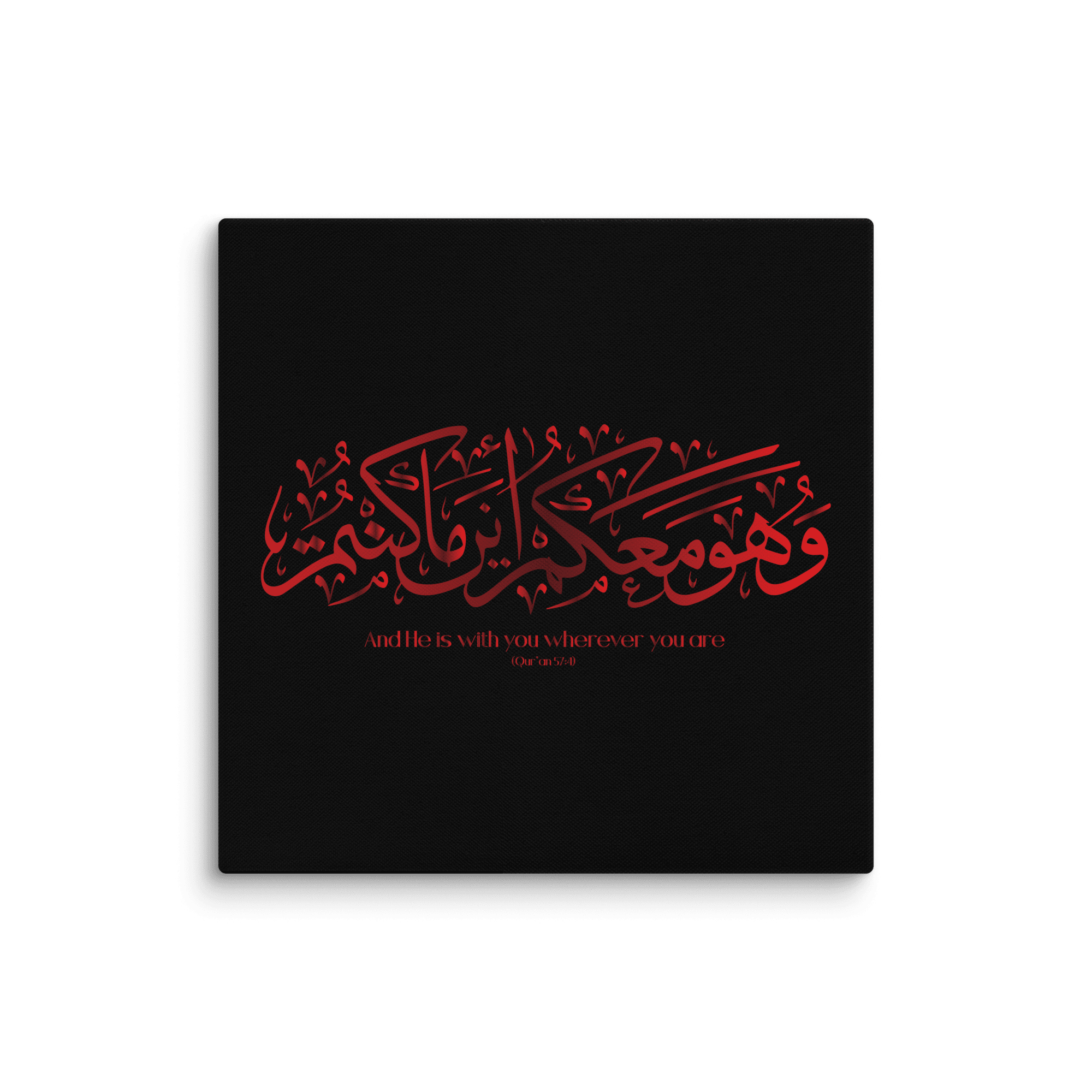 Wahuwa Ma'akum Red Canvas – Islamic calligraphy canvas | Nurul Khatt