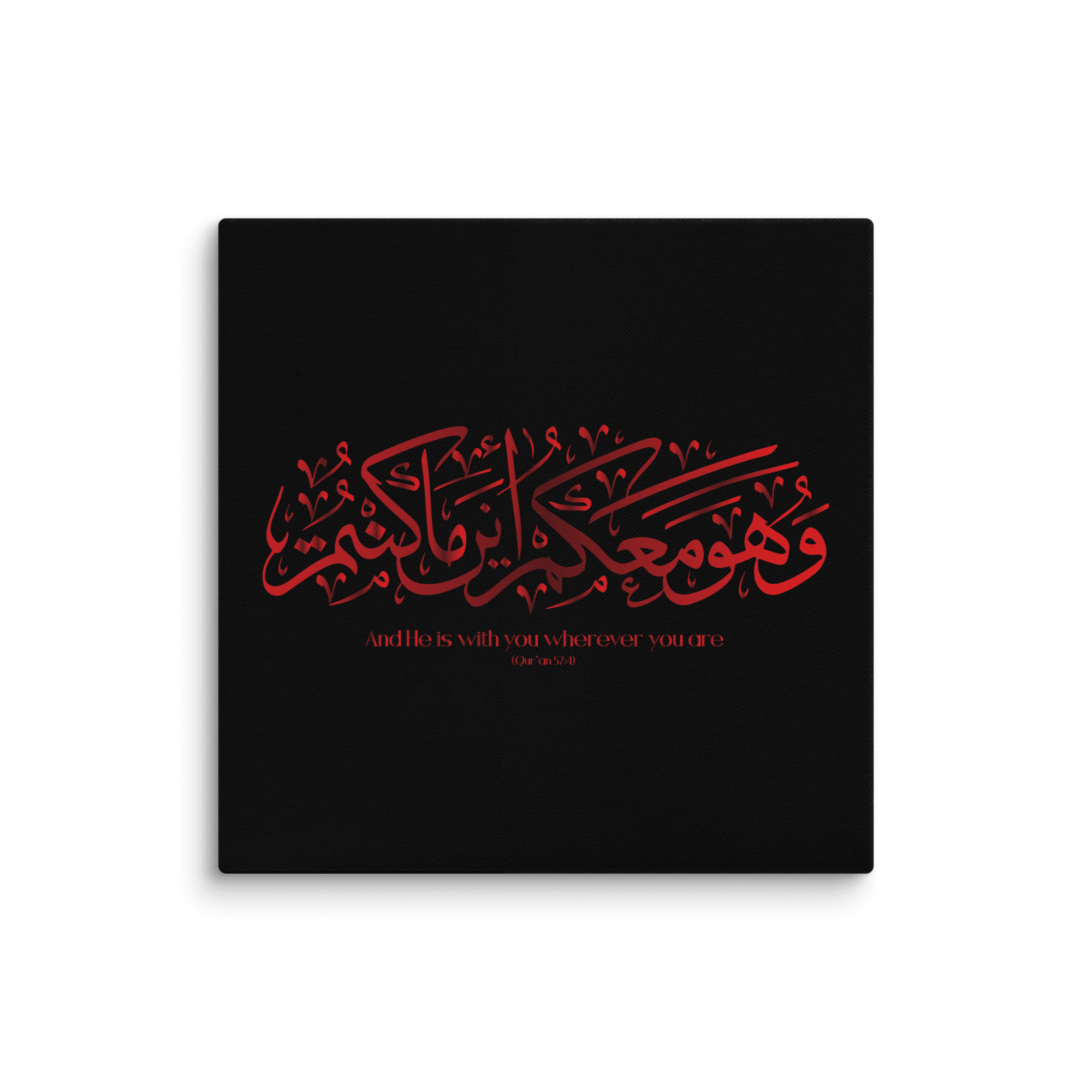 Wahuwa Ma'akum Red Canvas – Islamic calligraphy canvas | Nurul Khatt