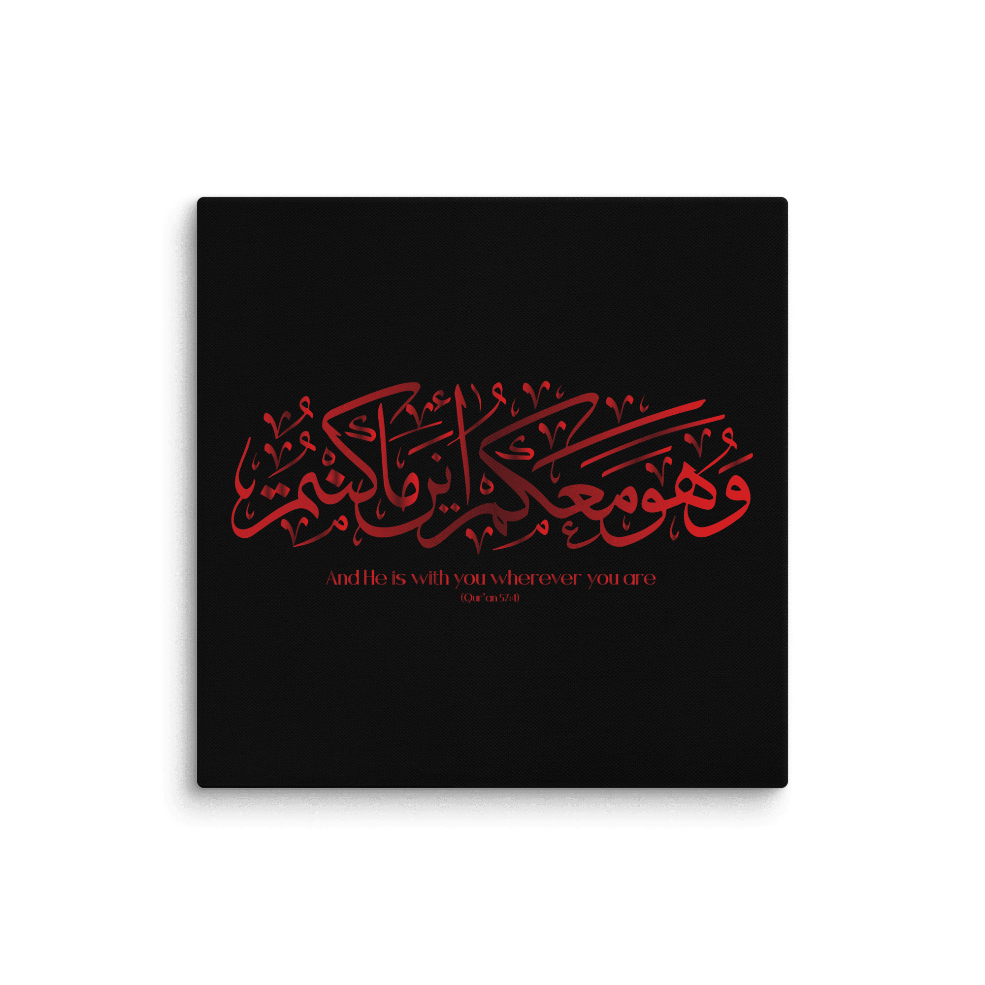 Wahuwa Ma'akum Red Canvas – Islamic calligraphy canvas | Nurul Khatt