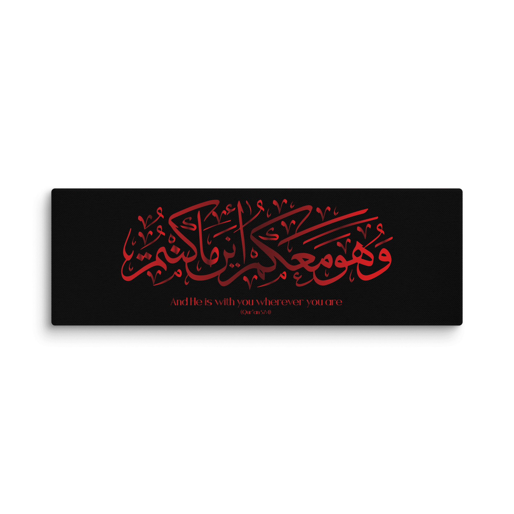 Wahuwa Ma'akum Red Canvas – Islamic calligraphy canvas | Nurul Khatt