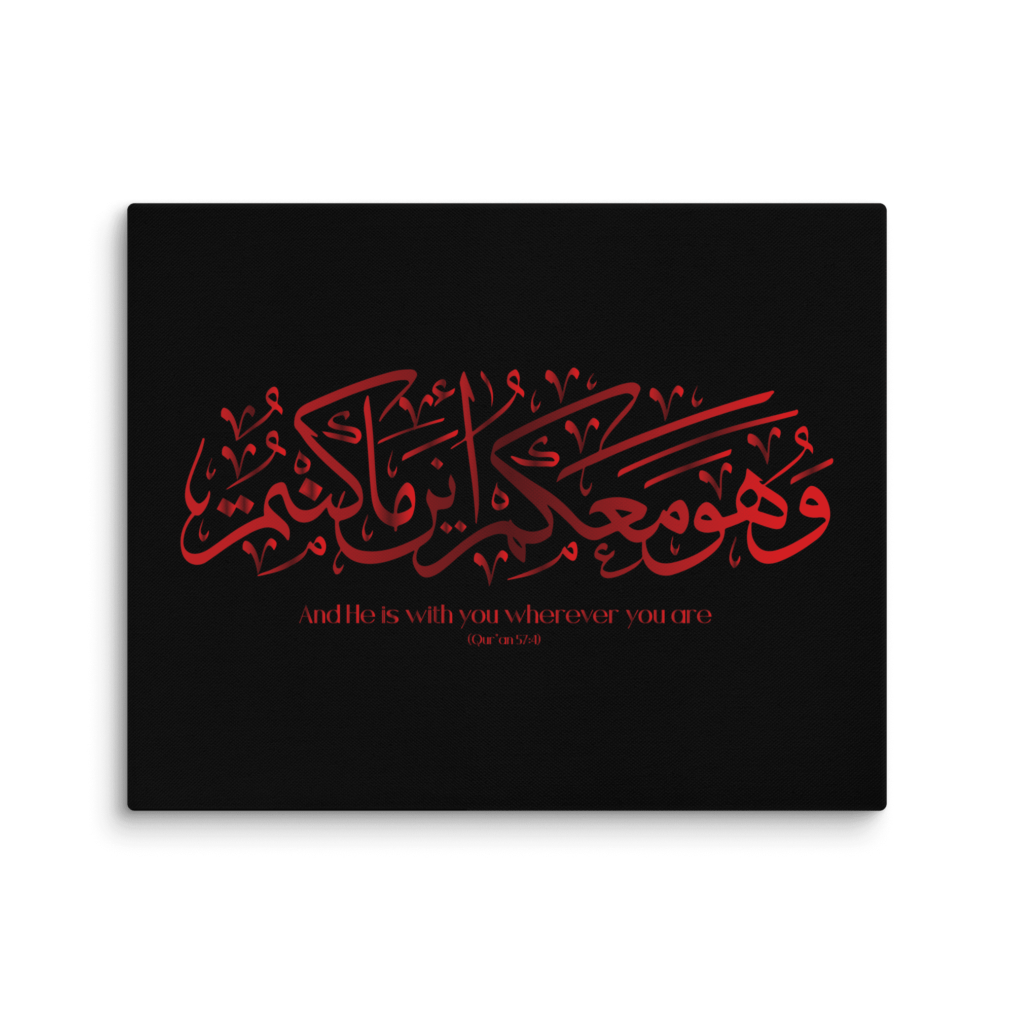 Wahuwa Ma'akum Red Canvas – Islamic calligraphy canvas | Nurul Khatt