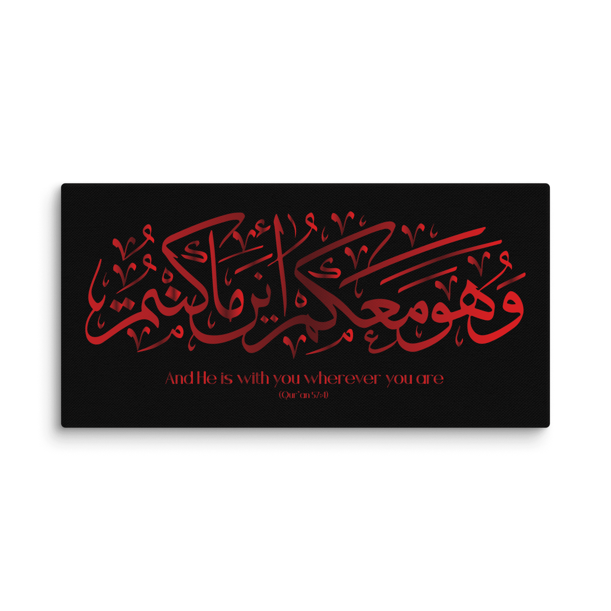Wahuwa Ma'akum Red Canvas – Islamic calligraphy canvas | Nurul Khatt