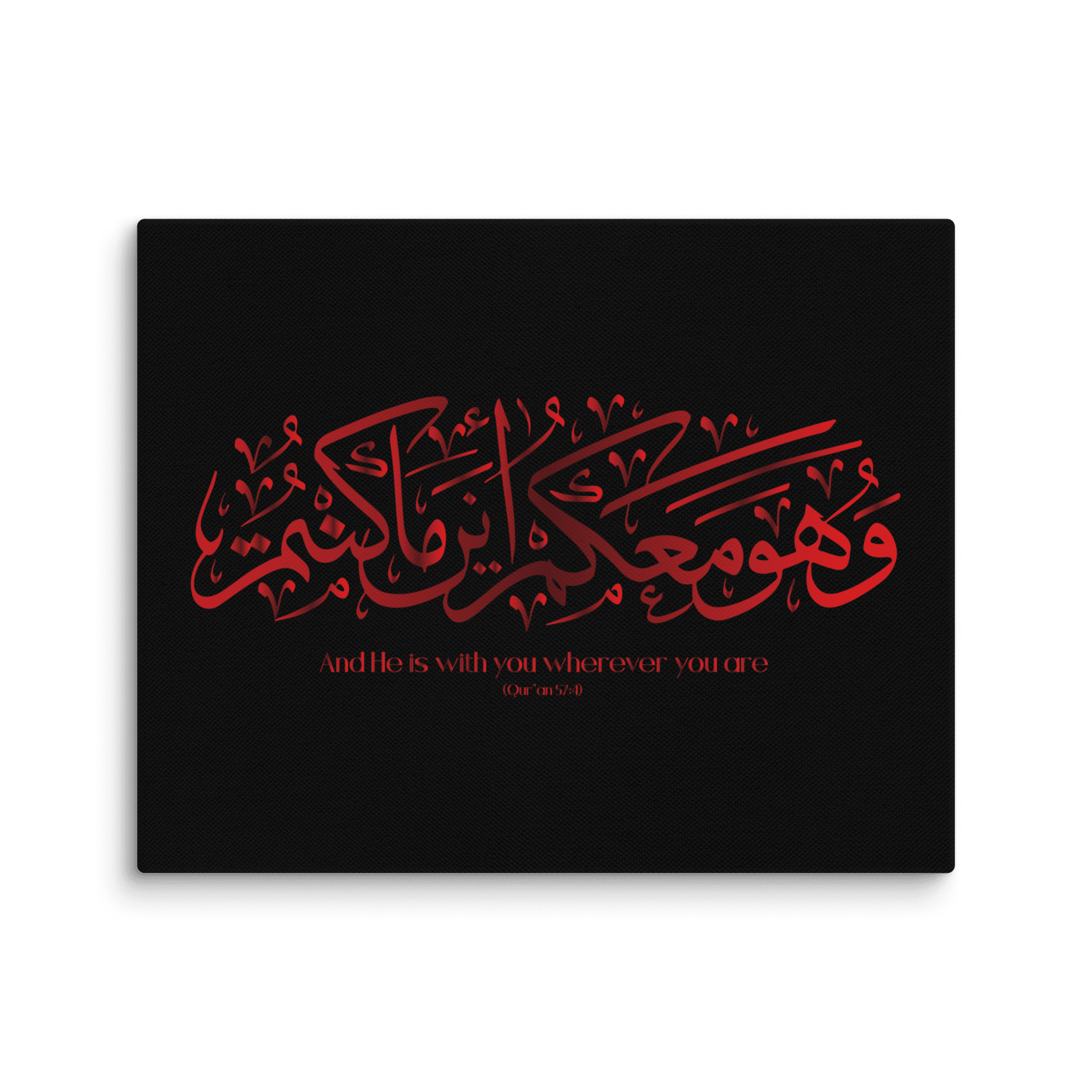 Wahuwa Ma'akum Red Canvas – Islamic calligraphy canvas | Nurul Khatt