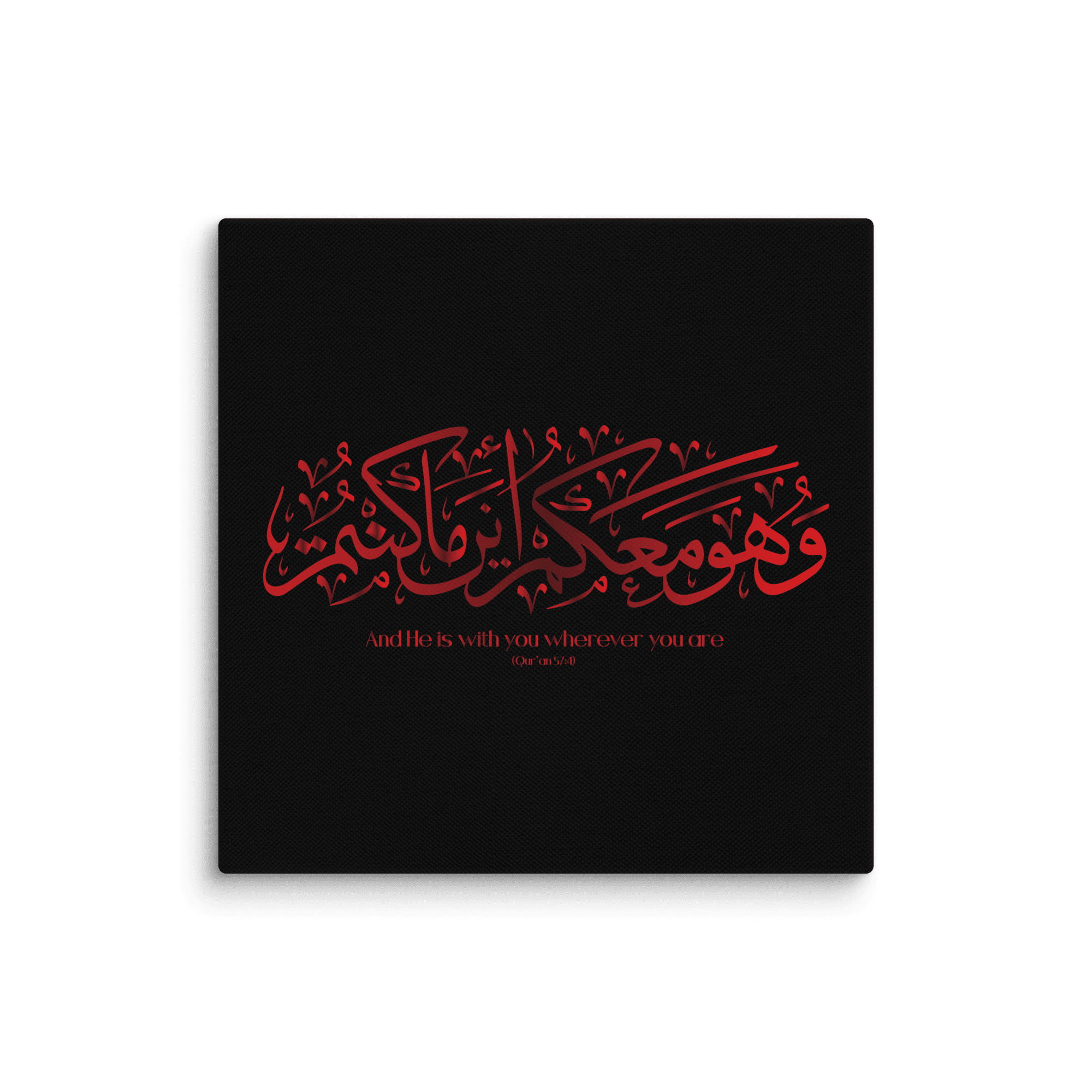 Wahuwa Ma'akum Red Canvas – Islamic calligraphy canvas | Nurul Khatt