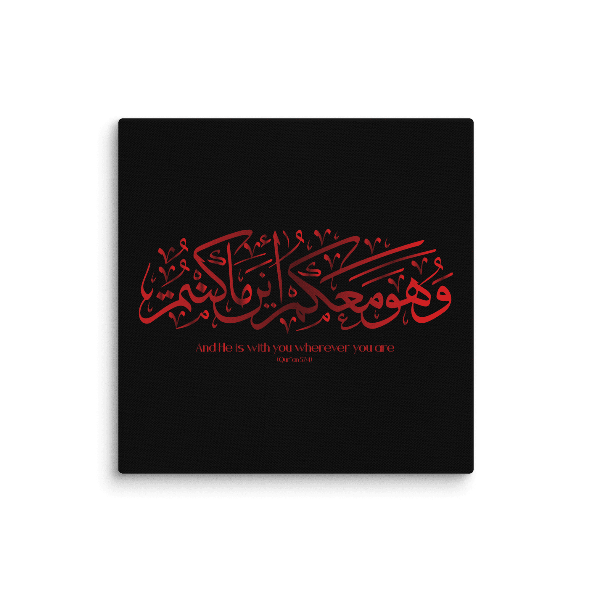 Wahuwa Ma'akum Red Canvas – Islamic calligraphy canvas | Nurul Khatt