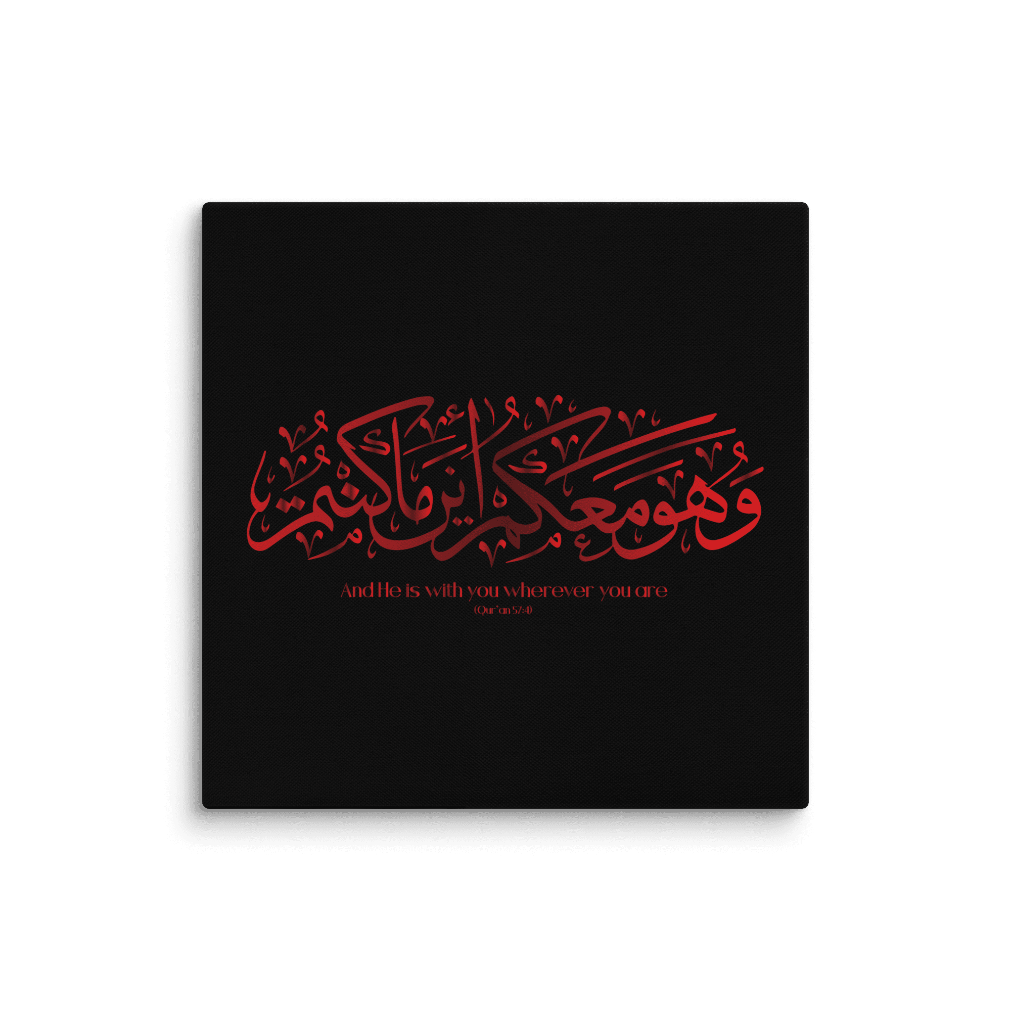 Wahuwa Ma'akum Red Canvas – Islamic calligraphy canvas | Nurul Khatt