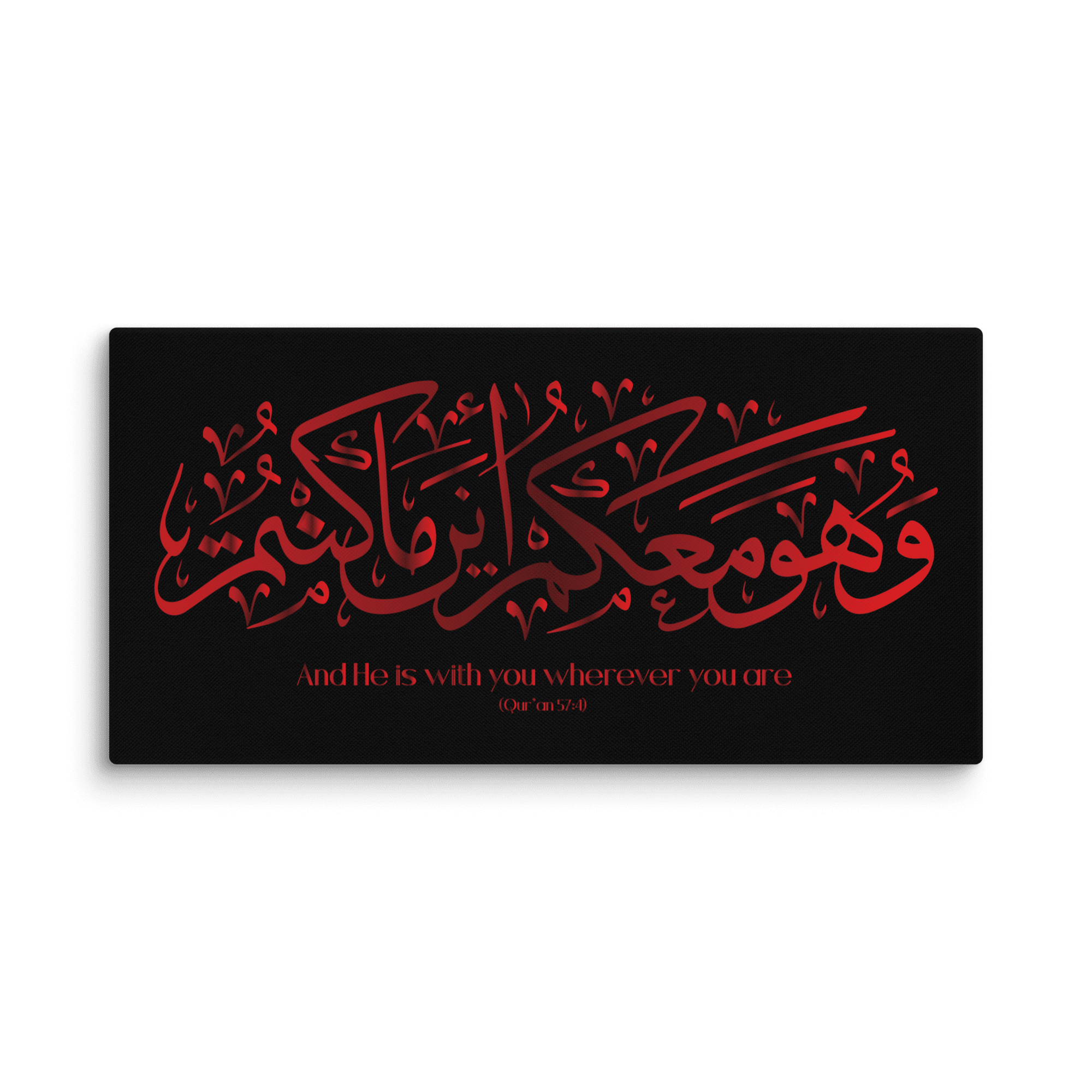 Wahuwa Ma'akum Red Canvas – Islamic calligraphy canvas | Nurul Khatt