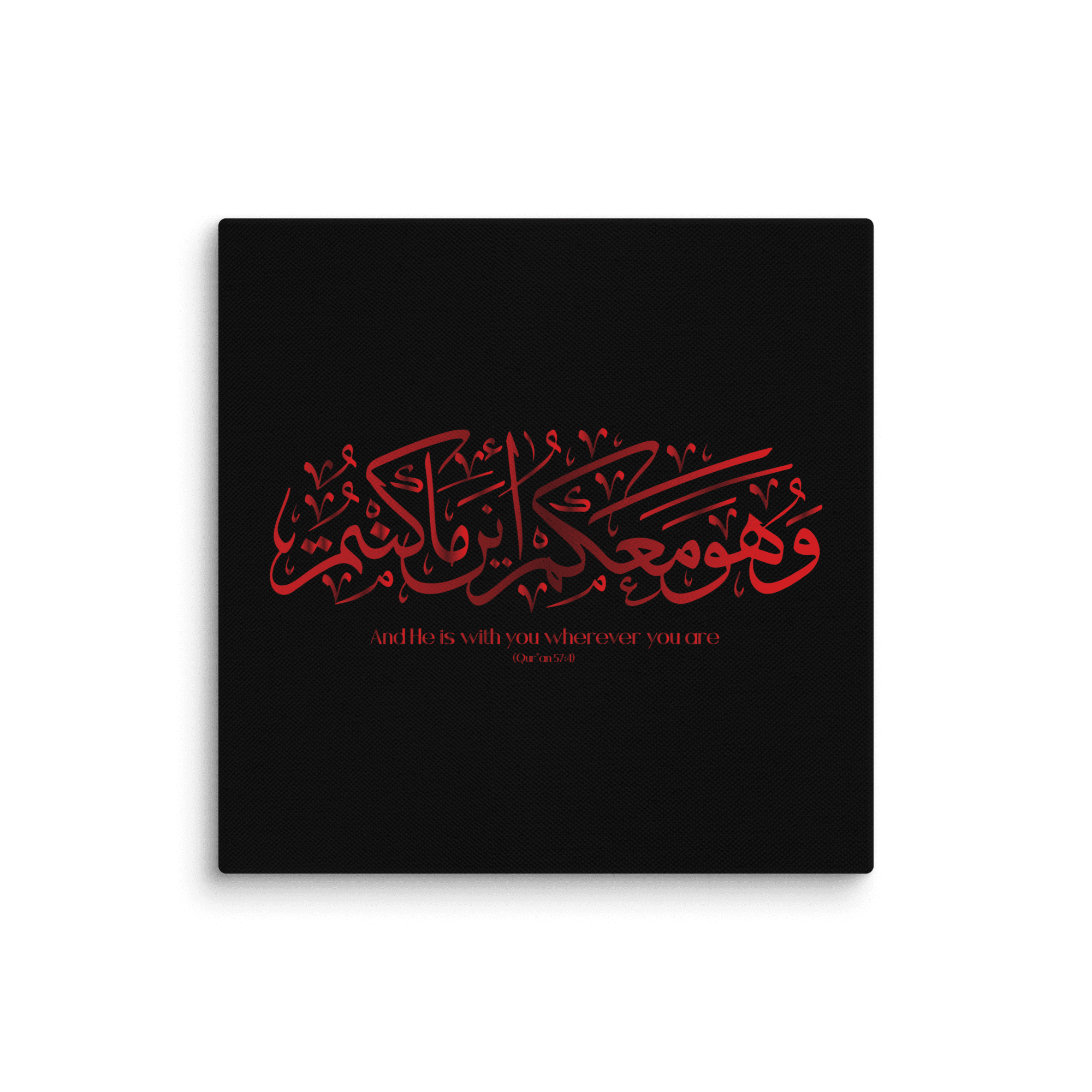 Wahuwa Ma'akum Red Canvas – Islamic calligraphy canvas | Nurul Khatt