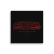 Wahuwa Ma'akum Red Canvas – Islamic calligraphy canvas | Nurul Khatt