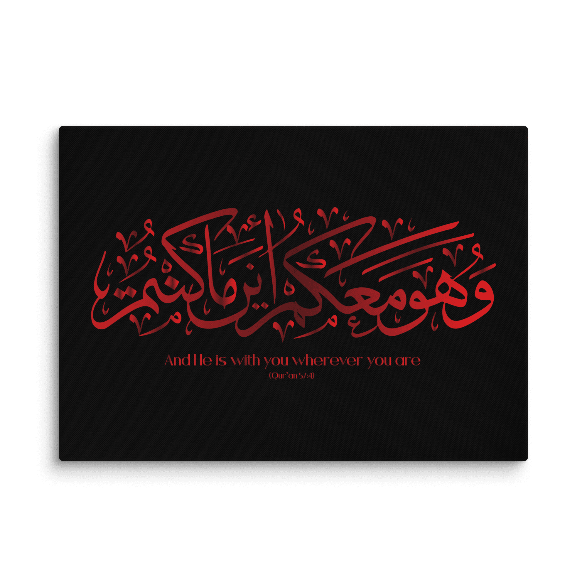 Wahuwa Ma'akum Red Canvas – Islamic calligraphy canvas | Nurul Khatt
