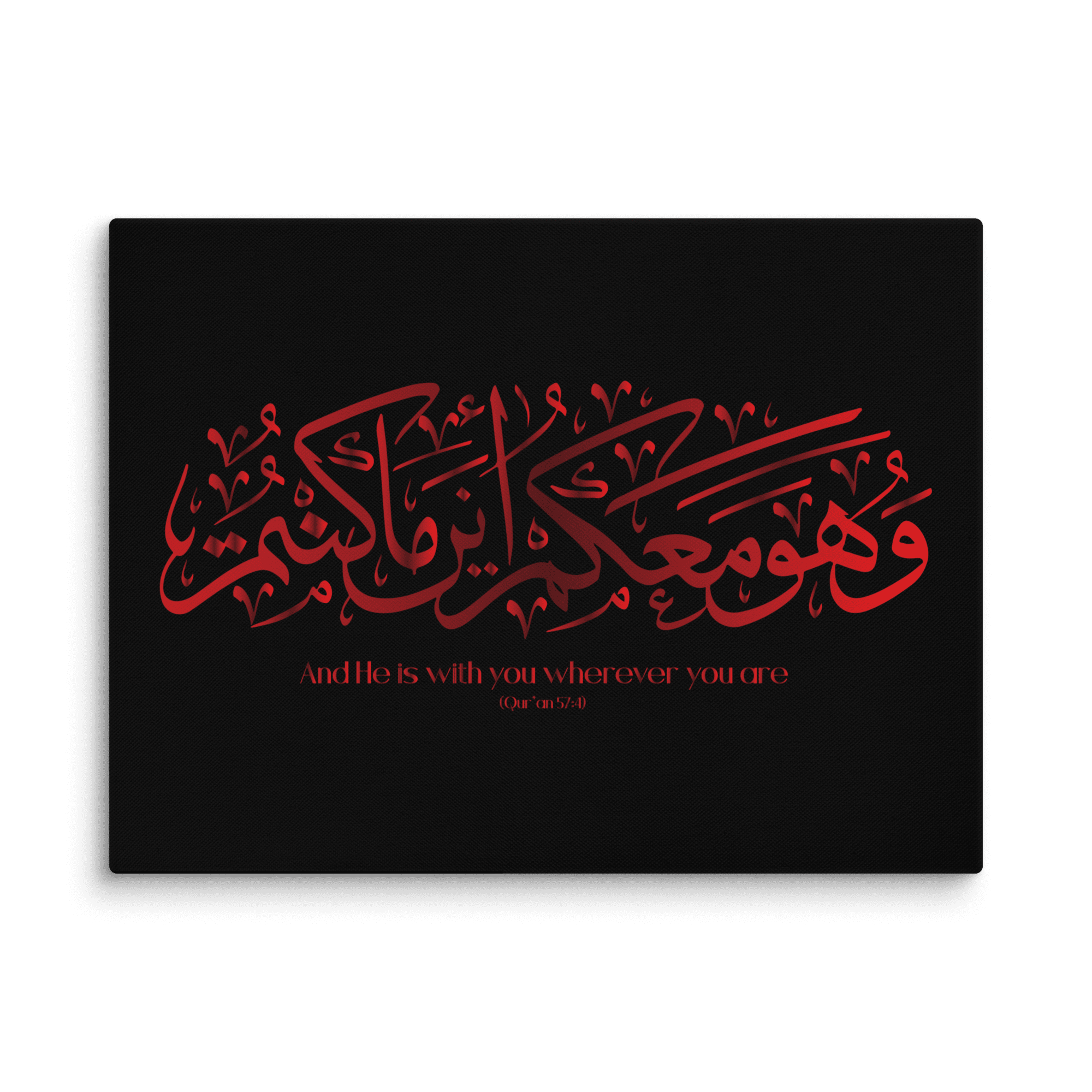 Wahuwa Ma'akum Red Canvas – Islamic calligraphy canvas | Nurul Khatt