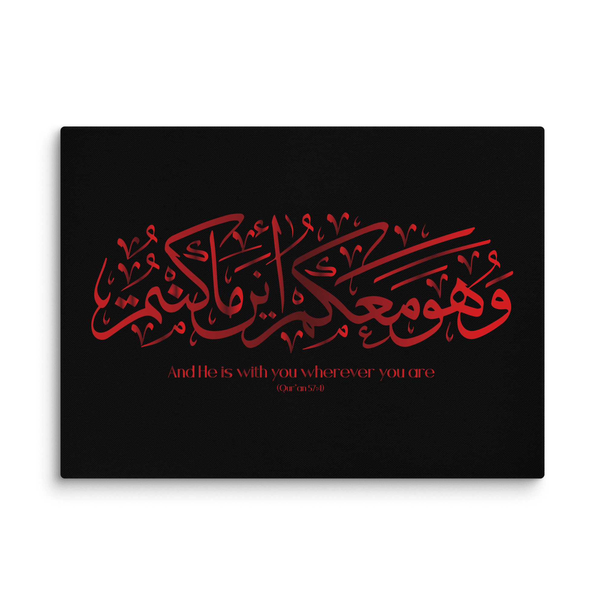Wahuwa Ma'akum Red Canvas – Islamic calligraphy canvas | Nurul Khatt