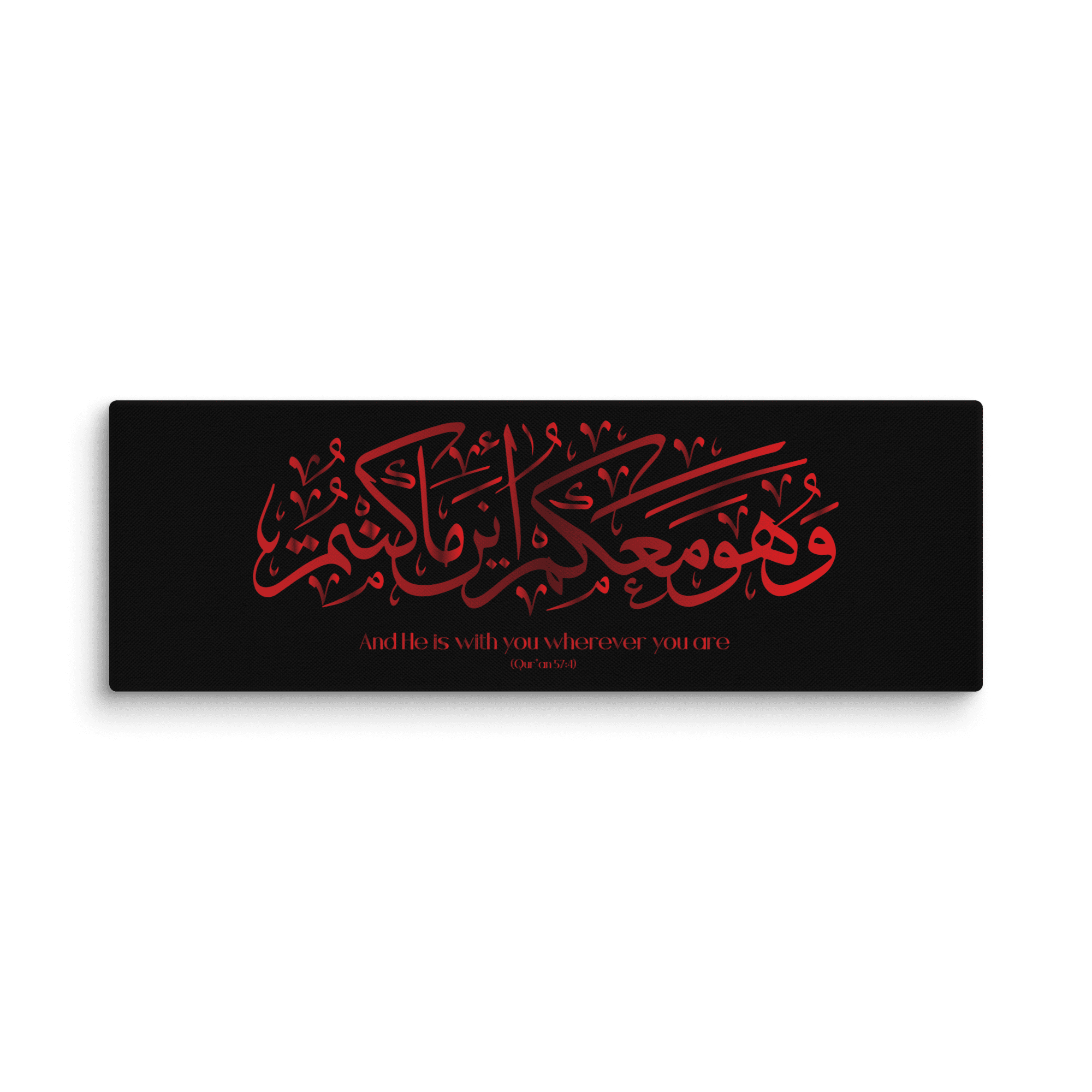 Wahuwa Ma'akum Red Canvas – Islamic calligraphy canvas | Nurul Khatt