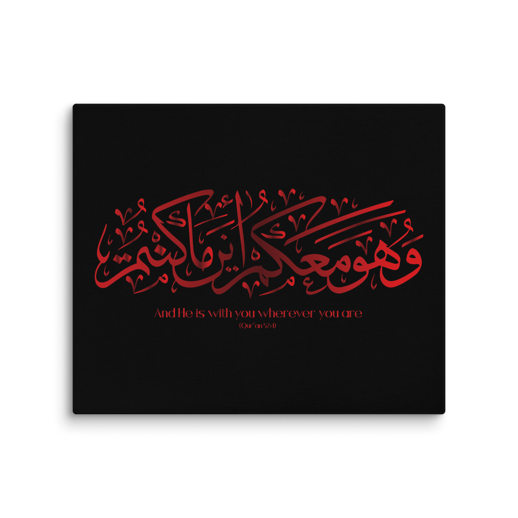 Wahuwa Ma'akum Red Canvas – Islamic calligraphy canvas | Nurul Khatt