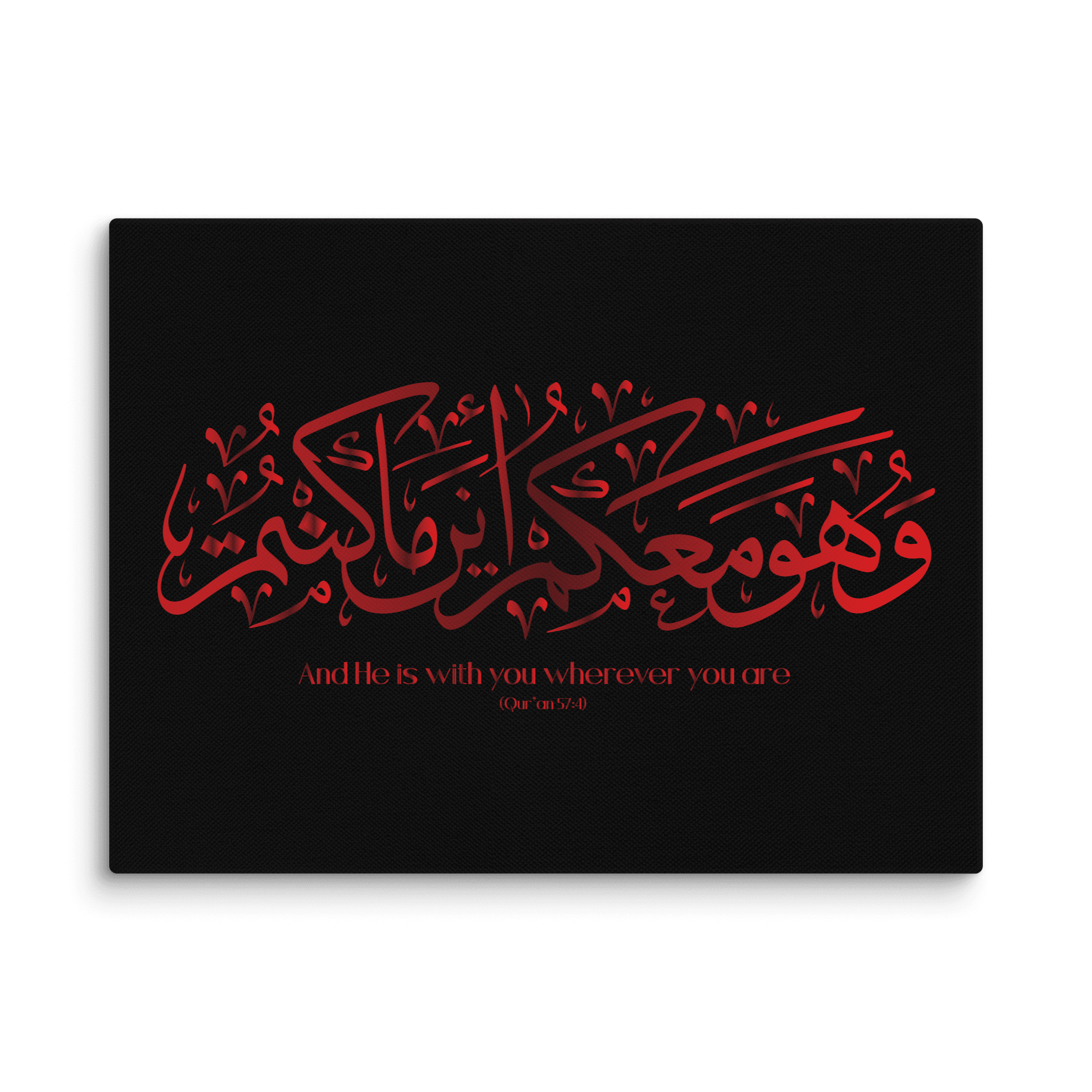 Wahuwa Ma'akum Red Canvas – Islamic calligraphy canvas | Nurul Khatt