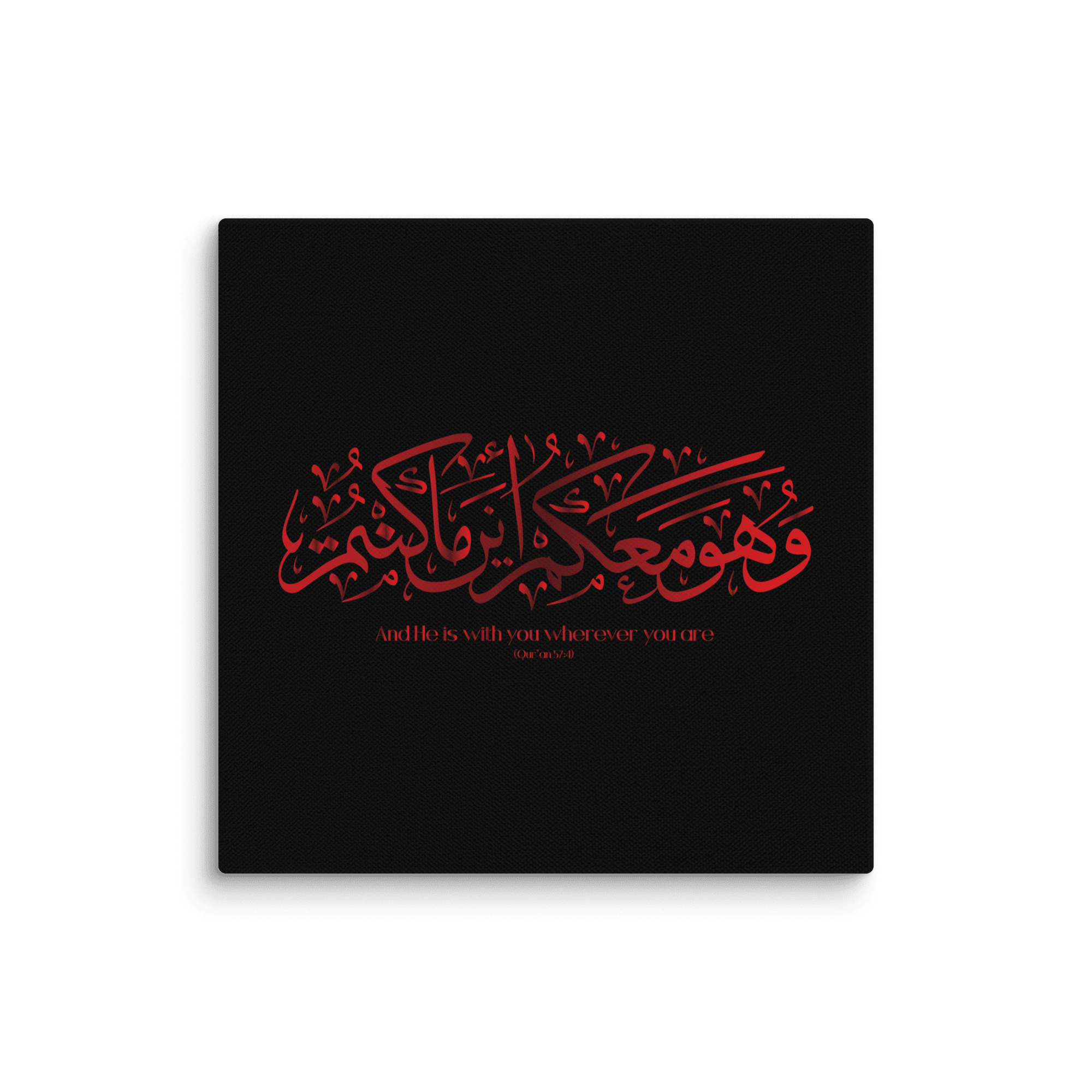 Wahuwa Ma'akum Red Canvas – Islamic calligraphy canvas | Nurul Khatt