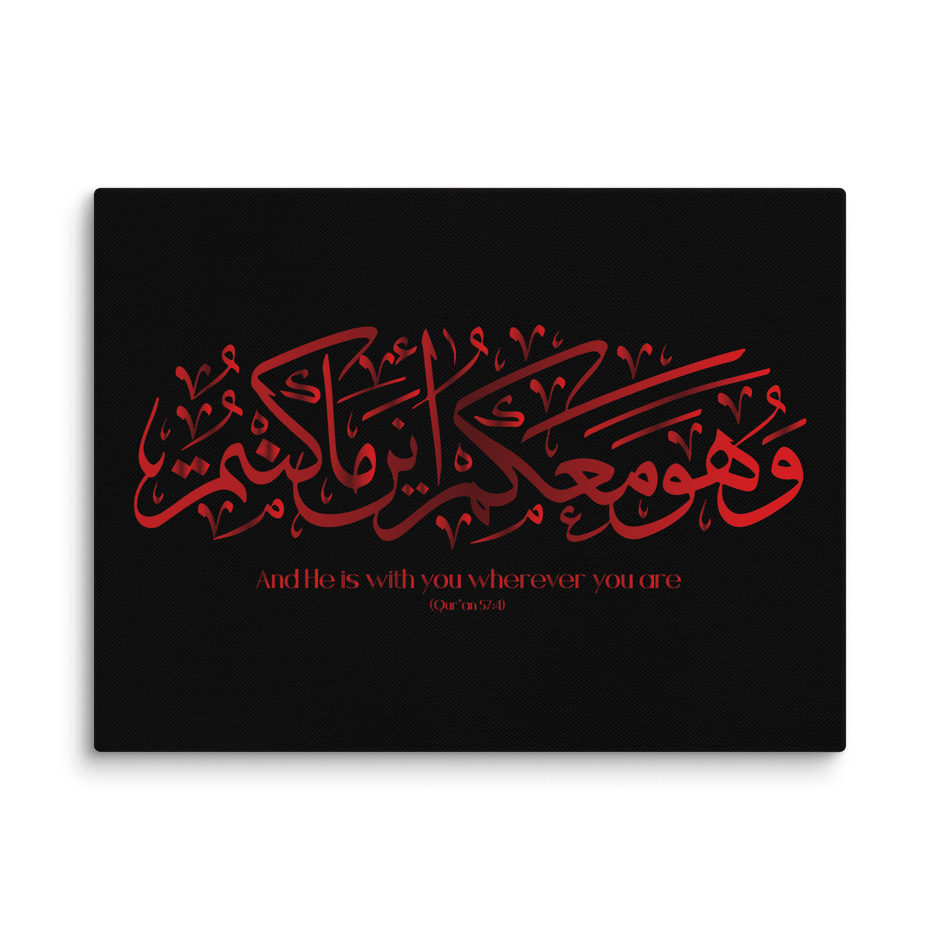 Wahuwa Ma'akum Red Canvas – Islamic calligraphy canvas | Nurul Khatt