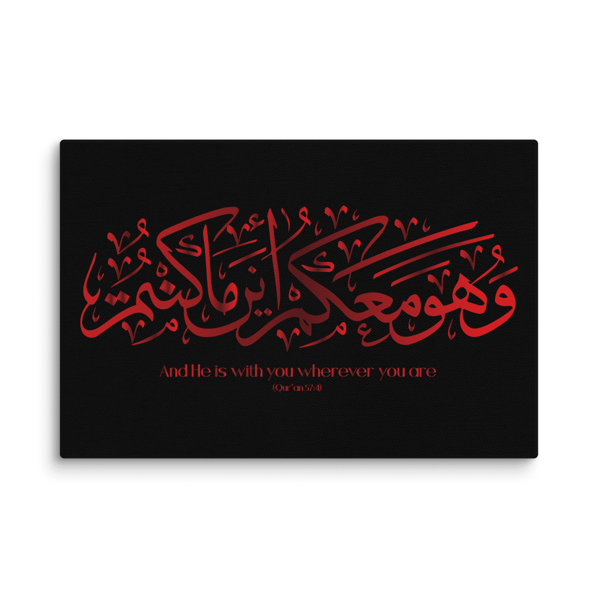 Wahuwa Ma'akum Red Canvas – Islamic calligraphy canvas | Nurul Khatt