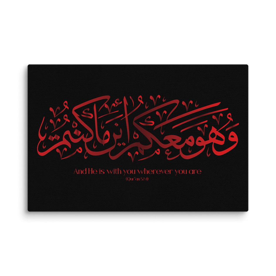 Wahuwa Ma'akum Red Canvas – Islamic calligraphy canvas | Nurul Khatt