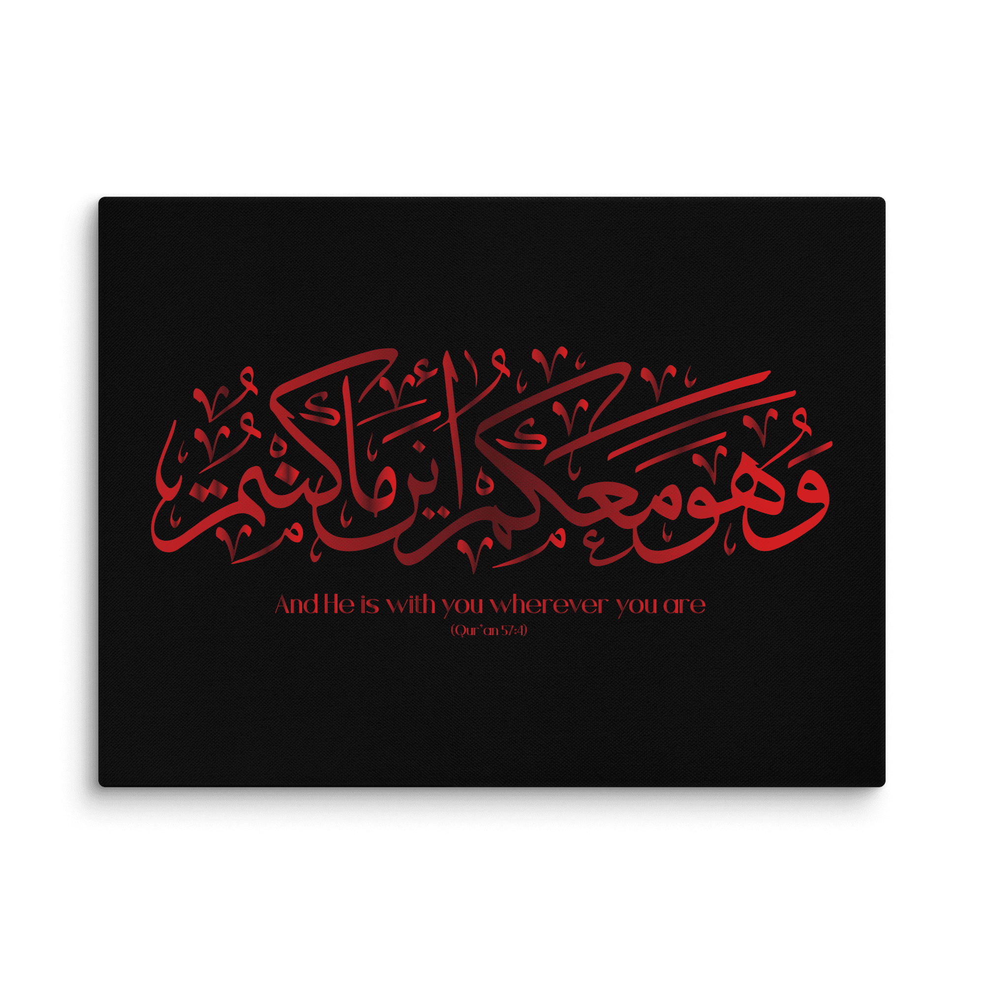 Wahuwa Ma'akum Red Canvas – Islamic calligraphy canvas | Nurul Khatt