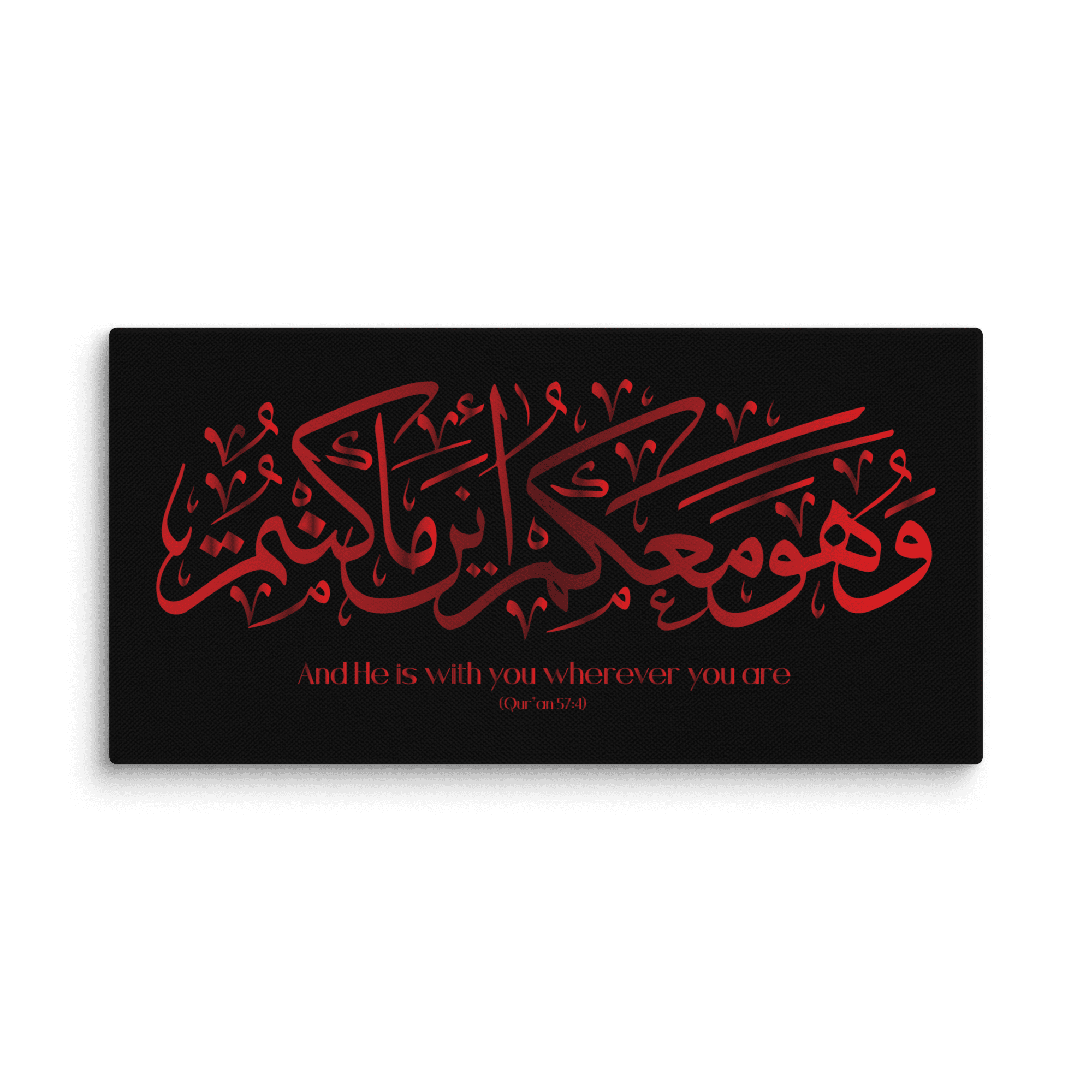 Wahuwa Ma'akum Red Canvas – Islamic calligraphy canvas | Nurul Khatt