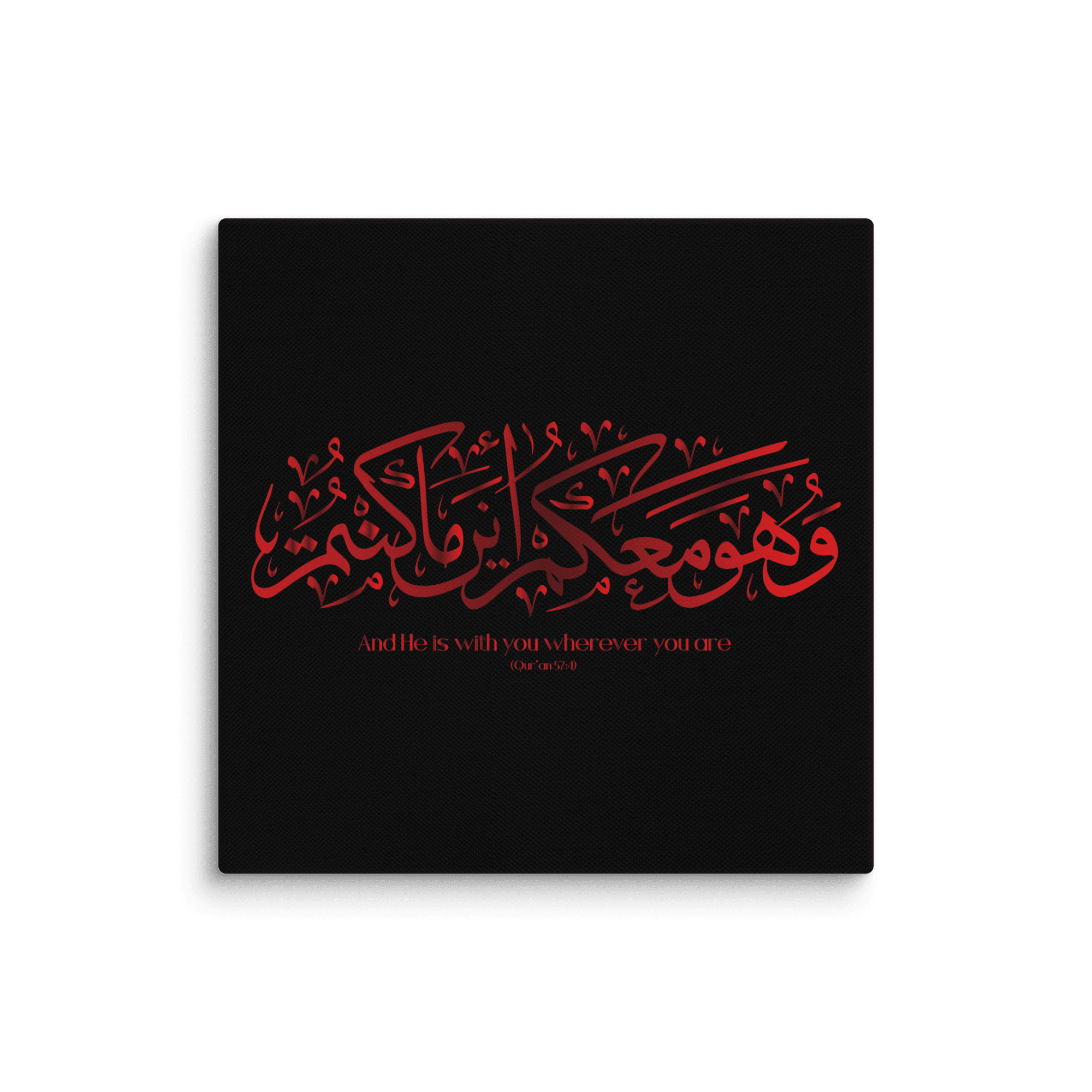 Wahuwa Ma'akum Red Canvas – Islamic calligraphy canvas | Nurul Khatt