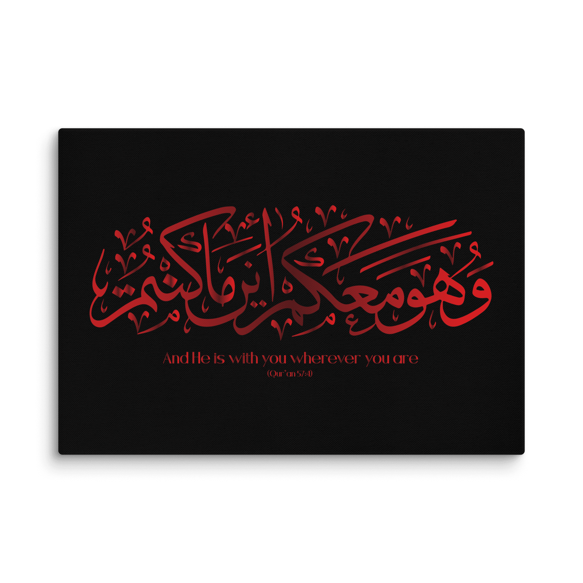 Wahuwa Ma'akum Red Canvas – Islamic calligraphy canvas | Nurul Khatt