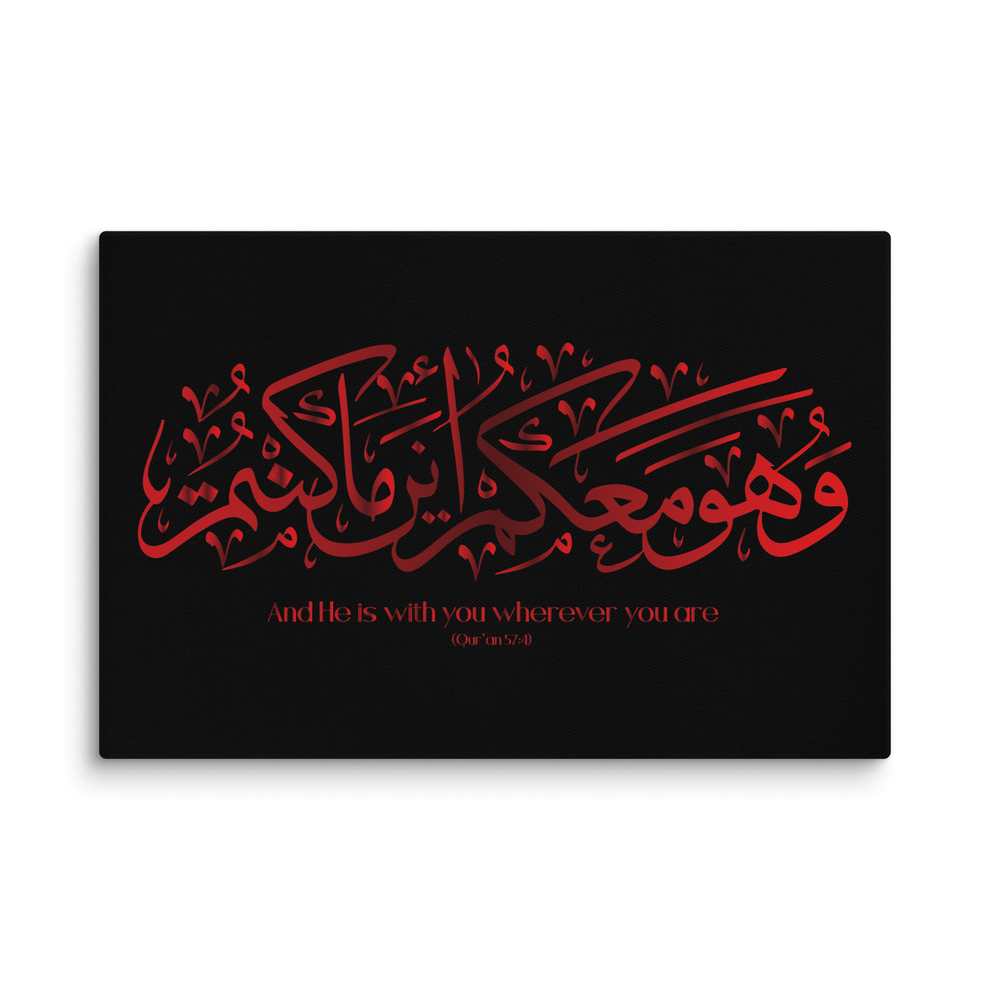 Wahuwa Ma'akum Red Canvas – Islamic calligraphy canvas | Nurul Khatt