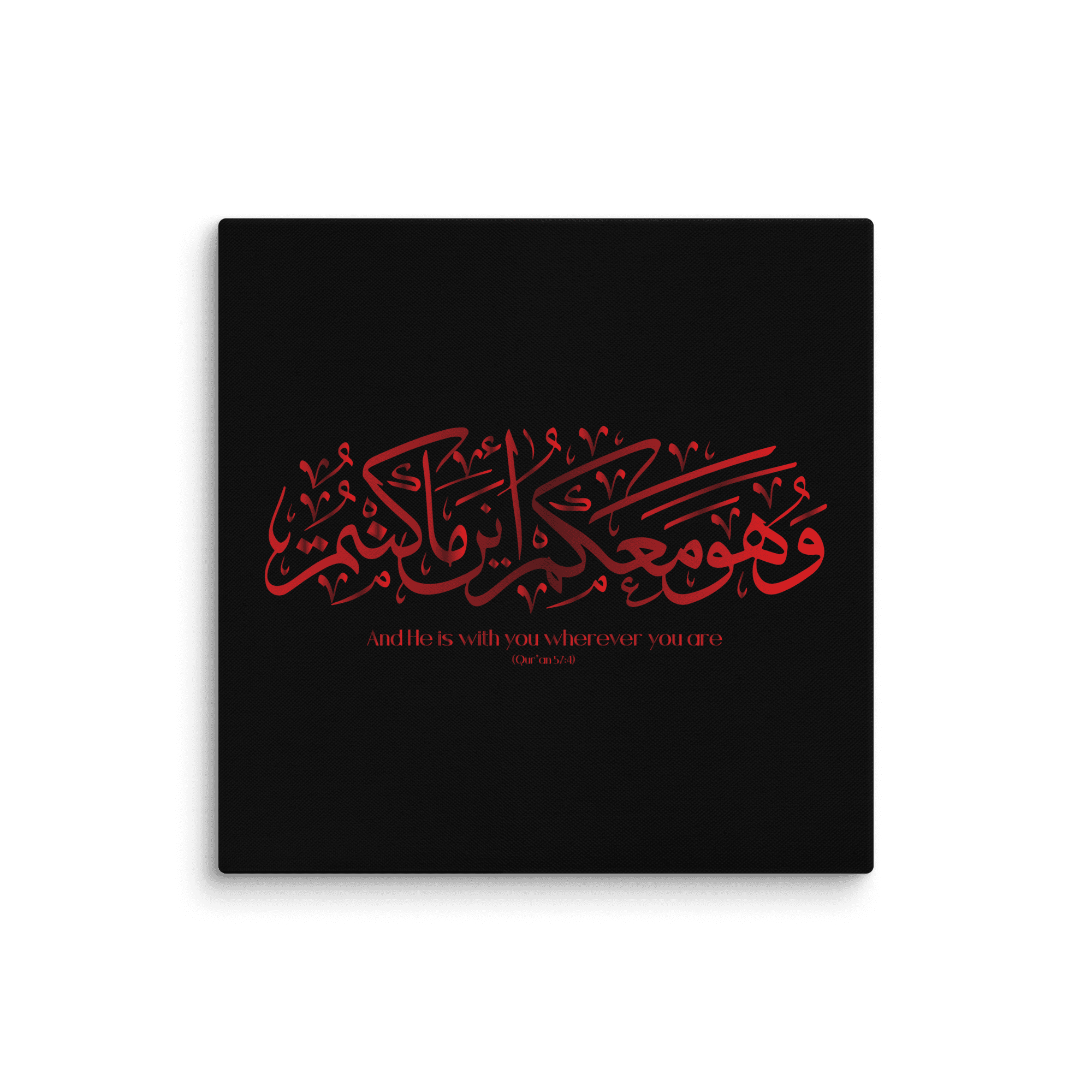 Wahuwa Ma'akum Red Canvas – Islamic calligraphy canvas | Nurul Khatt