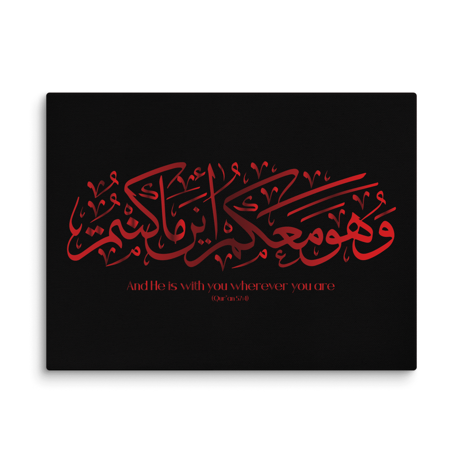 Wahuwa Ma'akum Red Canvas – Islamic calligraphy canvas | Nurul Khatt