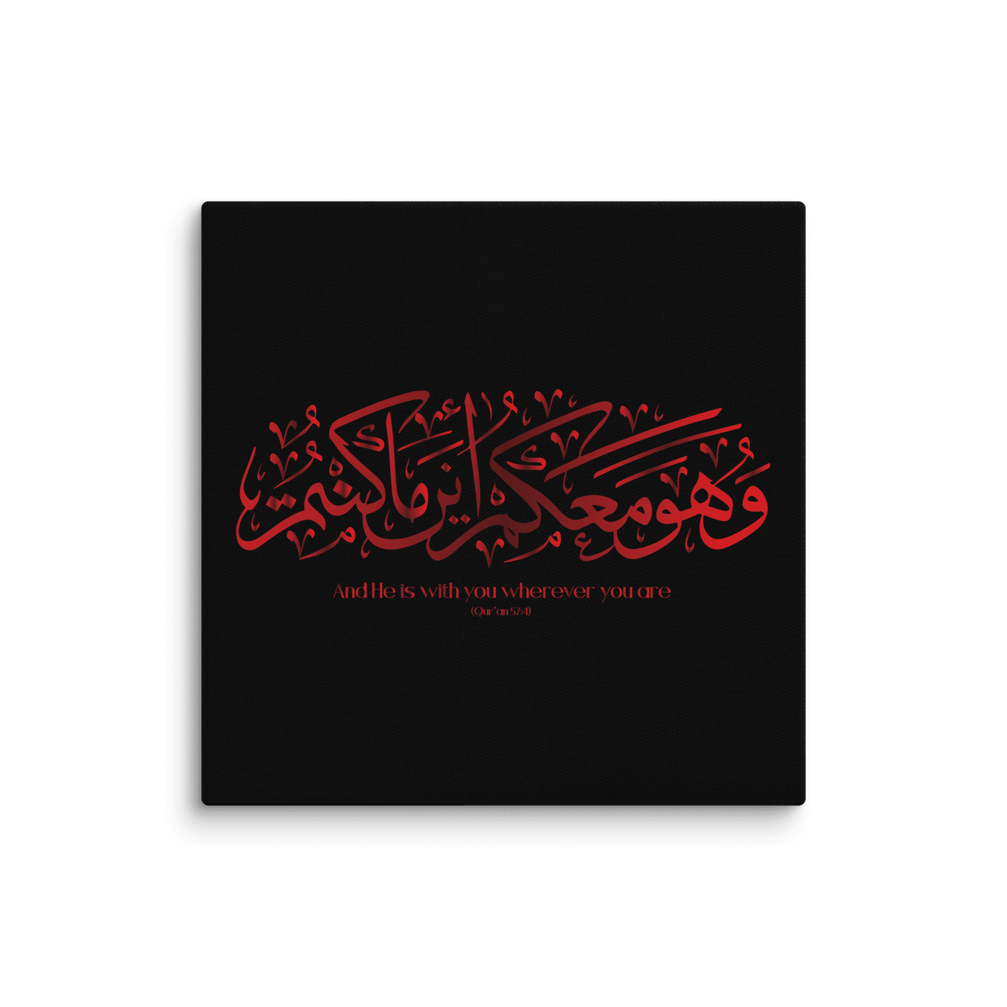 Wahuwa Ma'akum Red Canvas – Islamic calligraphy canvas | Nurul Khatt