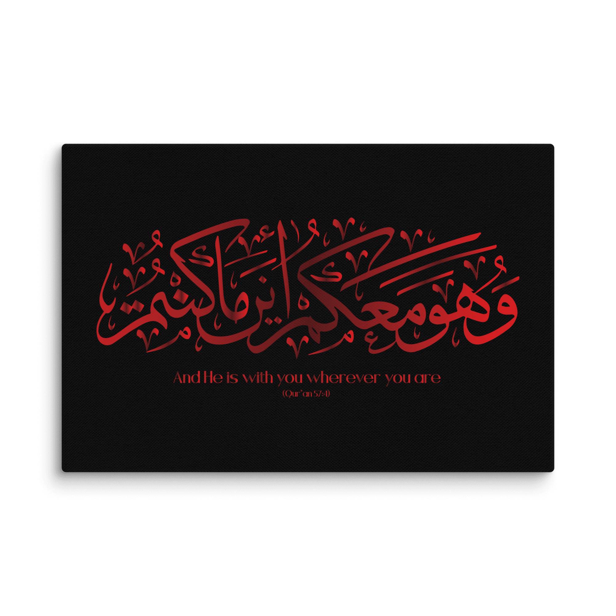 Wahuwa Ma'akum Red Canvas – Islamic calligraphy canvas | Nurul Khatt
