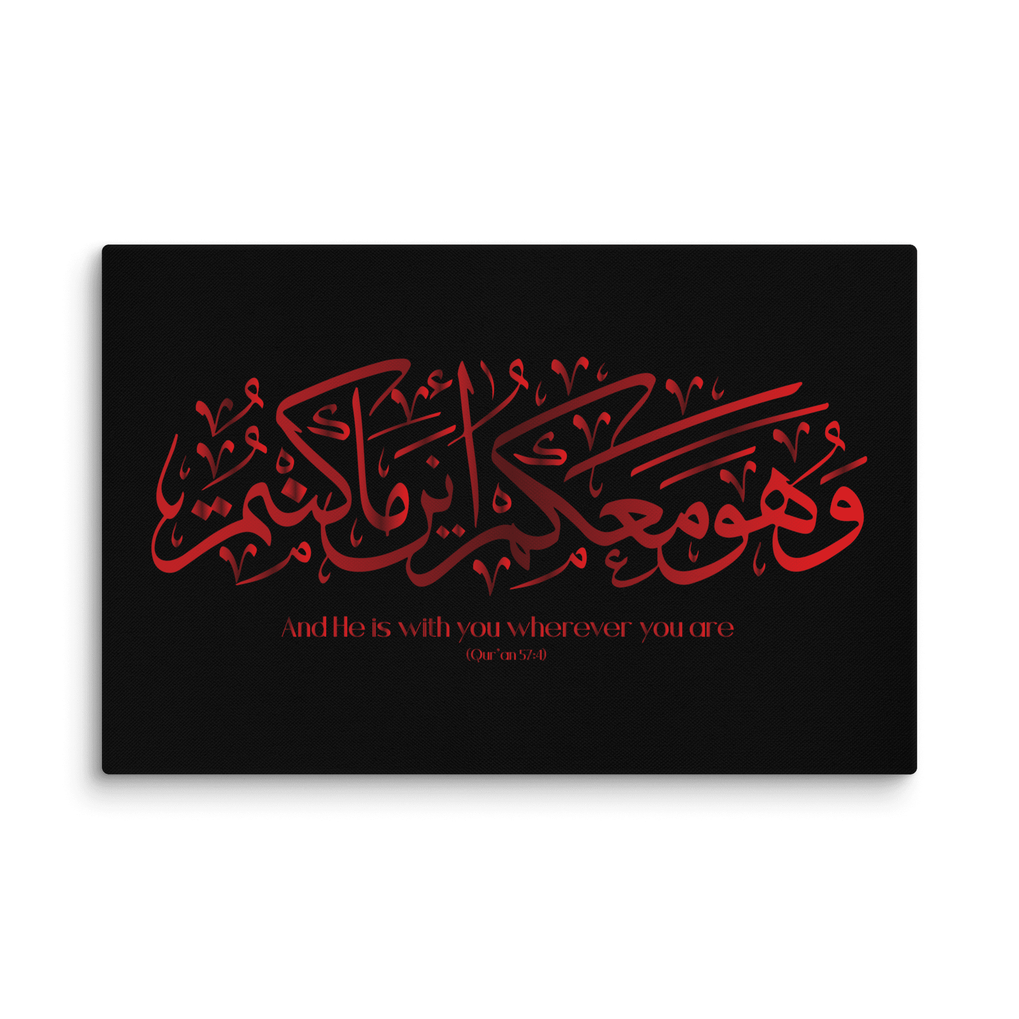 Wahuwa Ma'akum Red Canvas – Islamic calligraphy canvas | Nurul Khatt