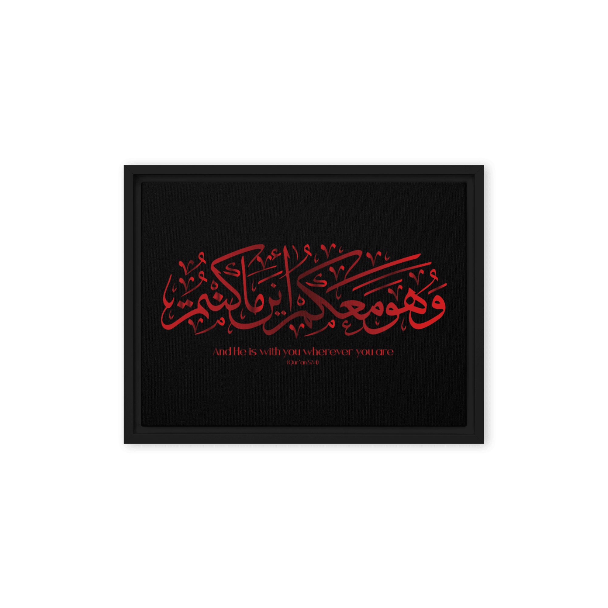 Wahuwa Ma'akum Red Framed Canvas – Islamic calligraphy canvas | Nurul Khatt