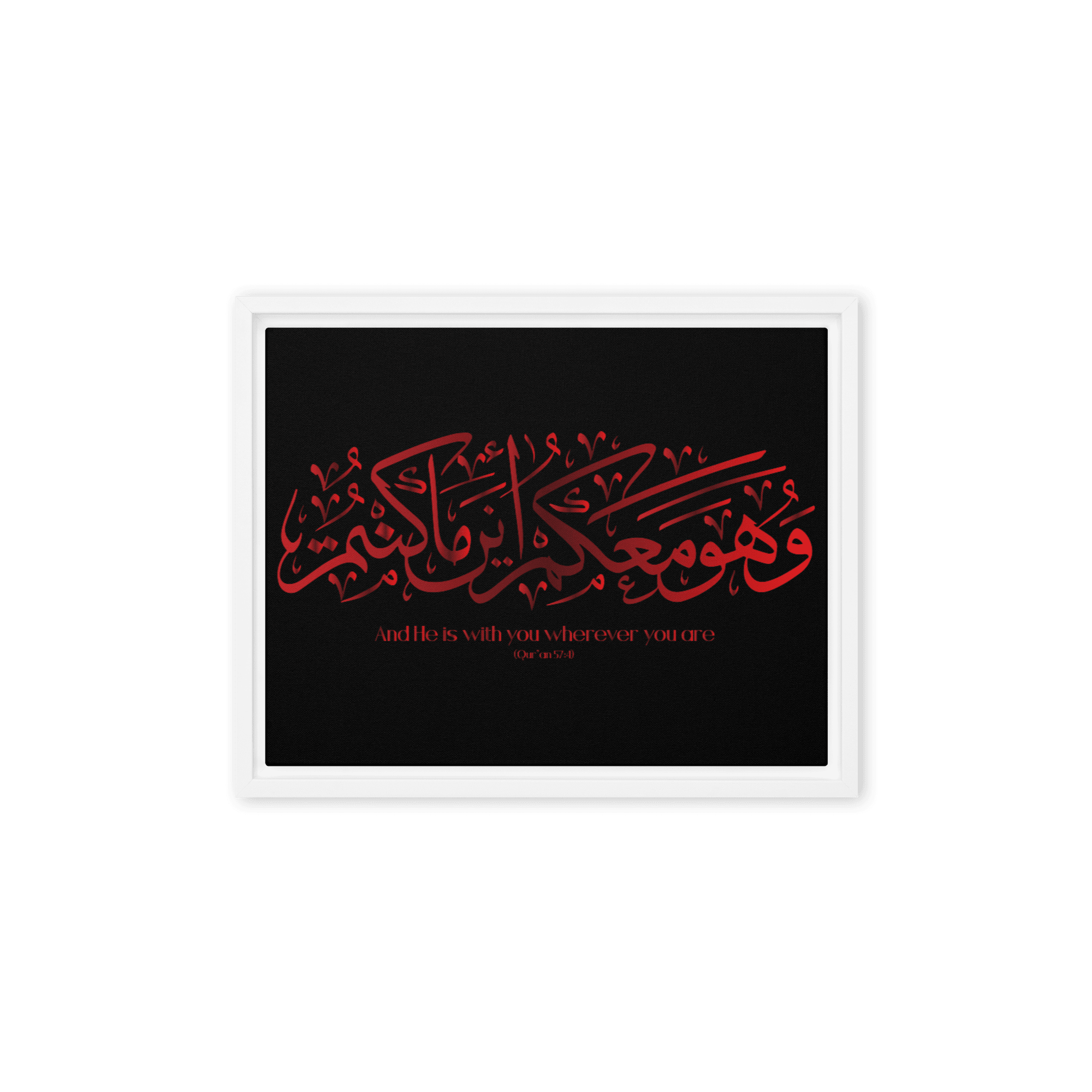 Wahuwa Ma'akum Red Framed Canvas – Islamic calligraphy canvas | Nurul Khatt