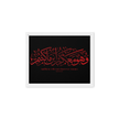 Wahuwa Ma'akum Red Framed Canvas – Islamic calligraphy canvas | Nurul Khatt