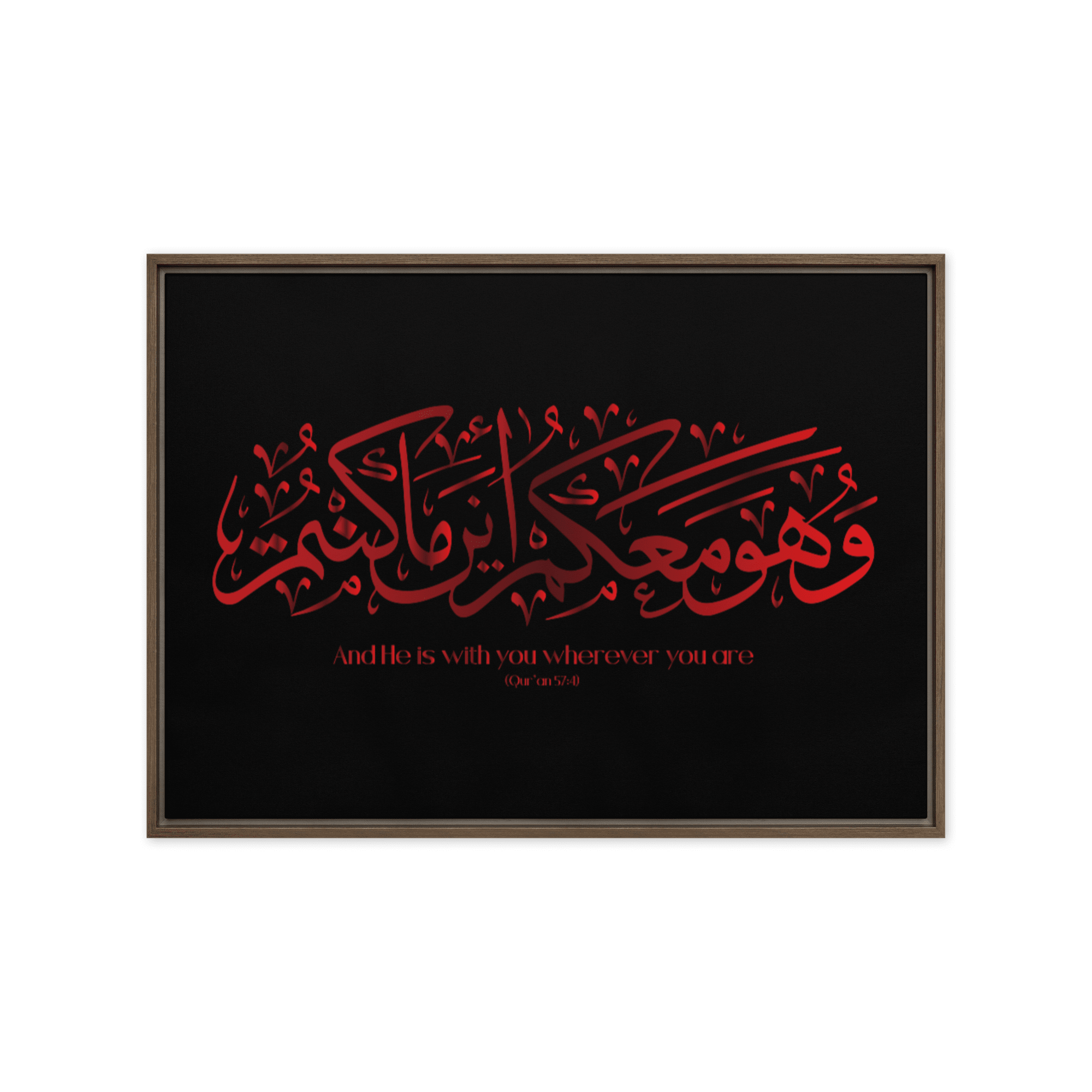 Wahuwa Ma'akum Red Framed Canvas – Islamic calligraphy canvas | Nurul Khatt