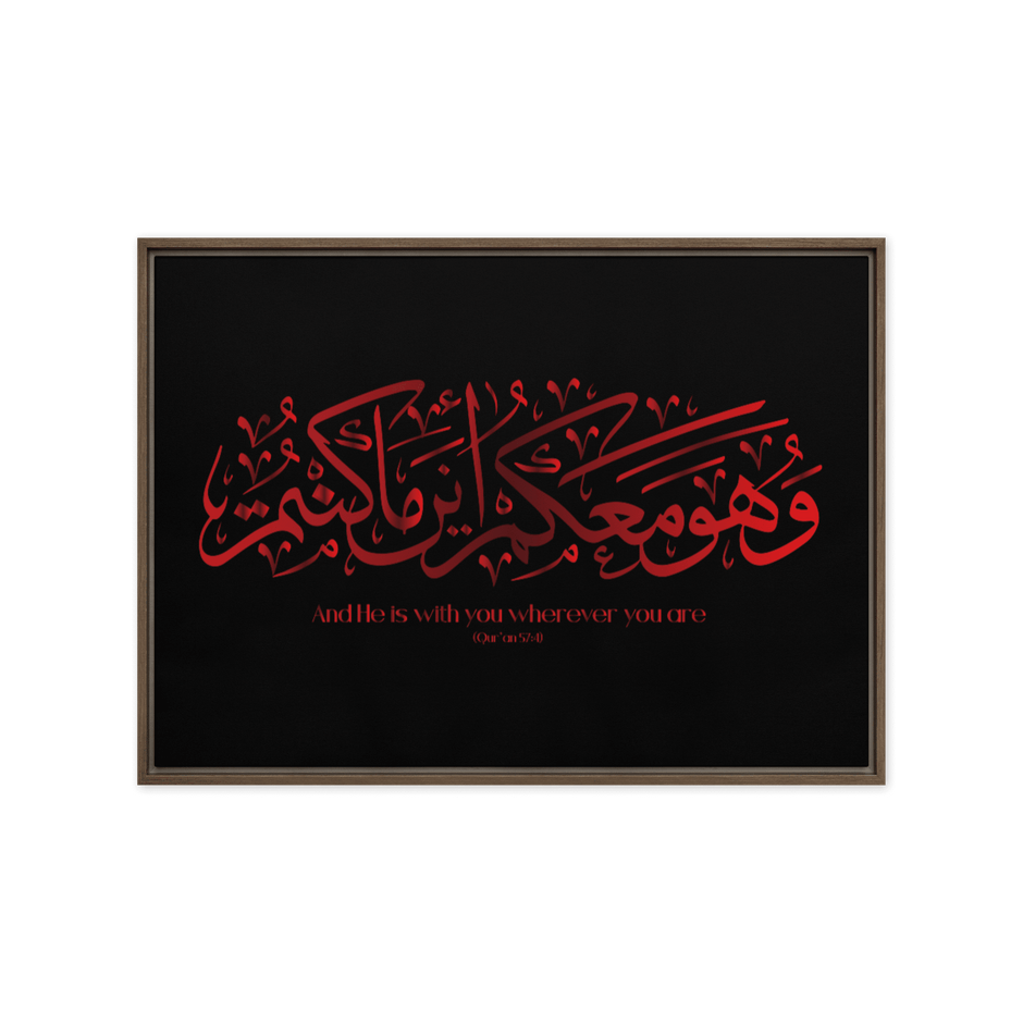 Wahuwa Ma'akum Red Framed Canvas – Islamic calligraphy canvas | Nurul Khatt