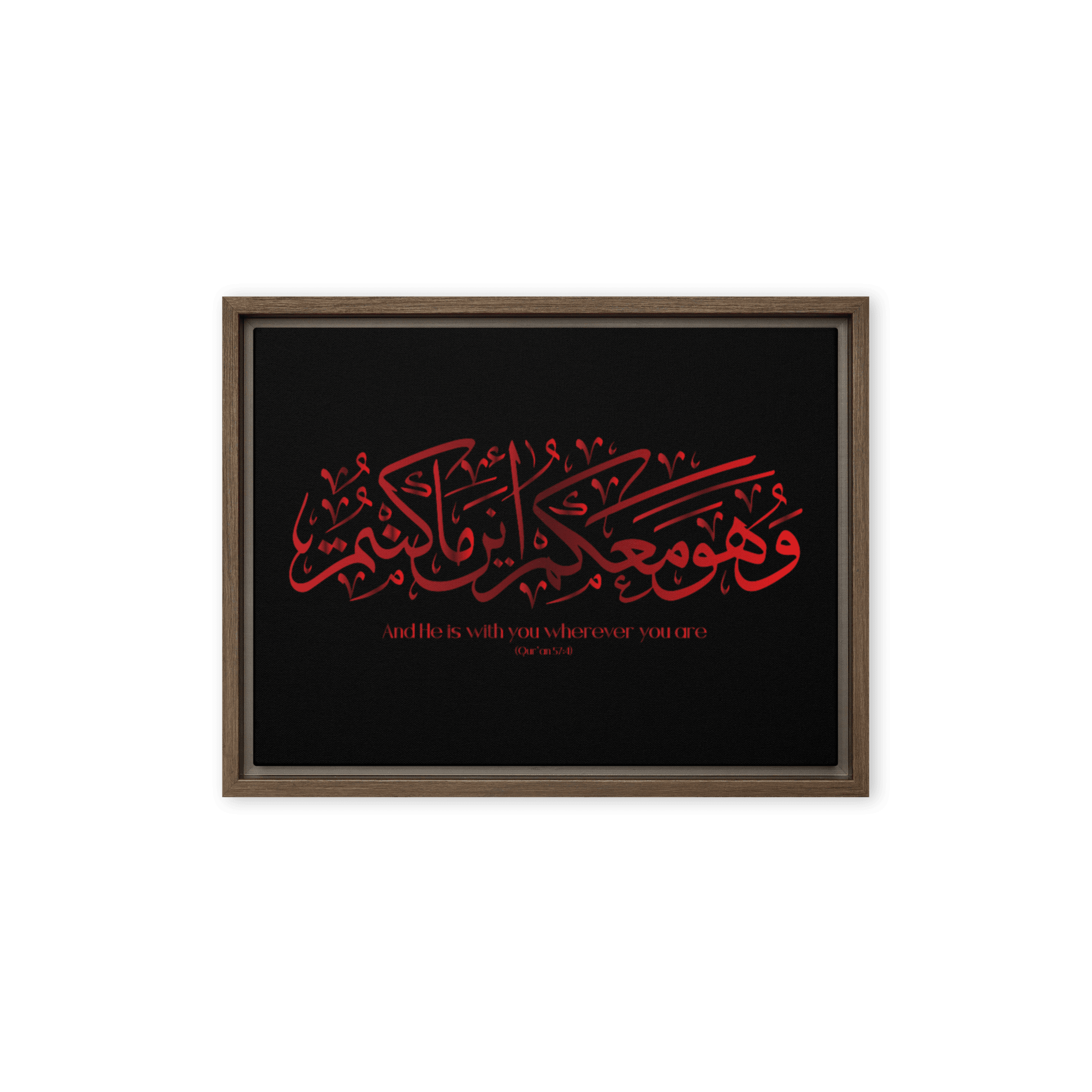 Wahuwa Ma'akum Red Framed Canvas – Islamic calligraphy canvas | Nurul Khatt