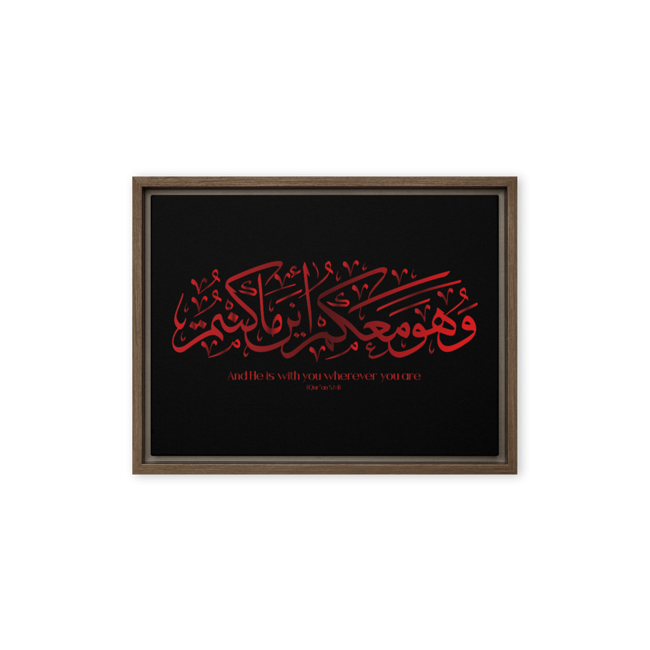 Wahuwa Ma'akum Red Framed Canvas – Islamic calligraphy canvas | Nurul Khatt