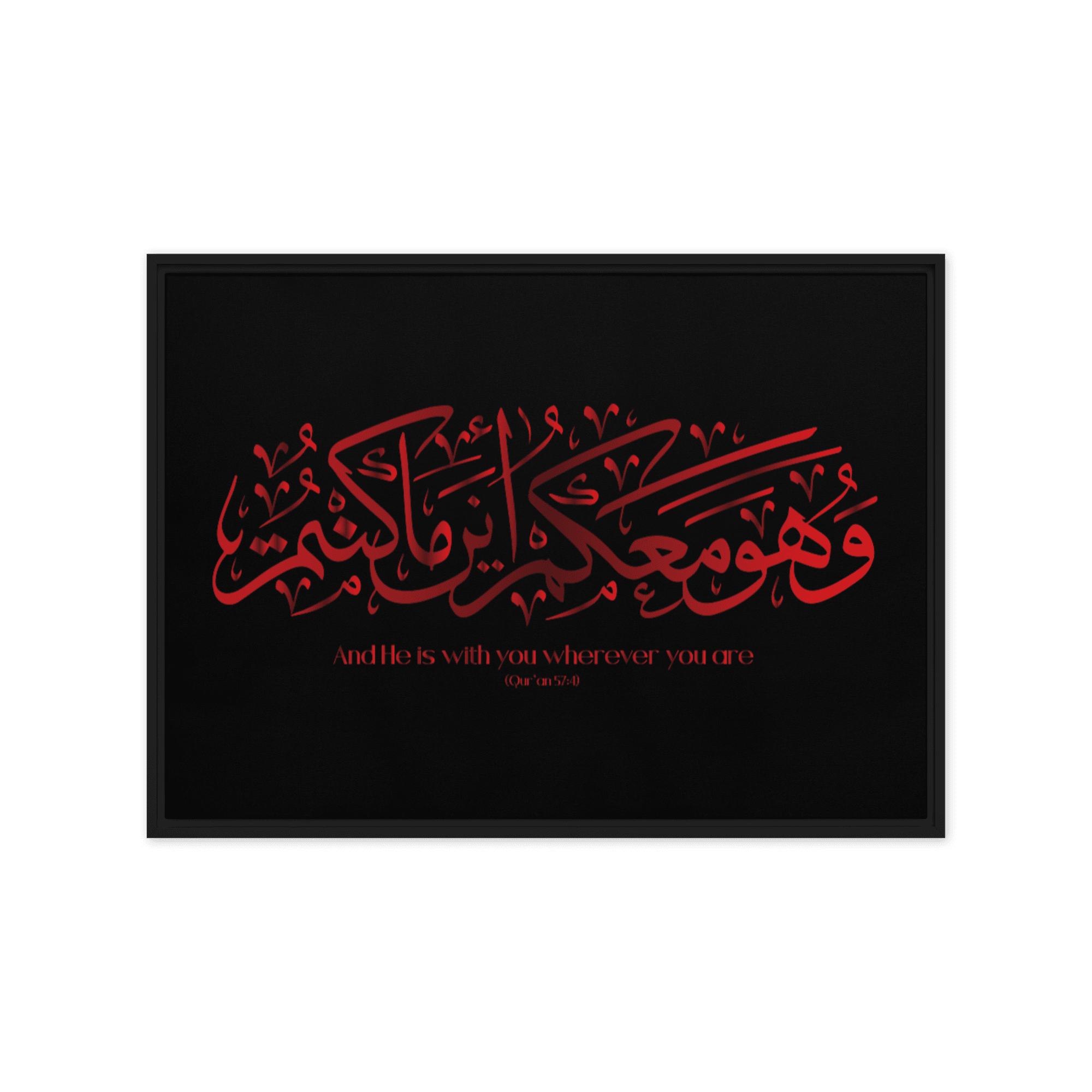 Wahuwa Ma'akum Red Framed Canvas – Islamic calligraphy canvas | Nurul Khatt